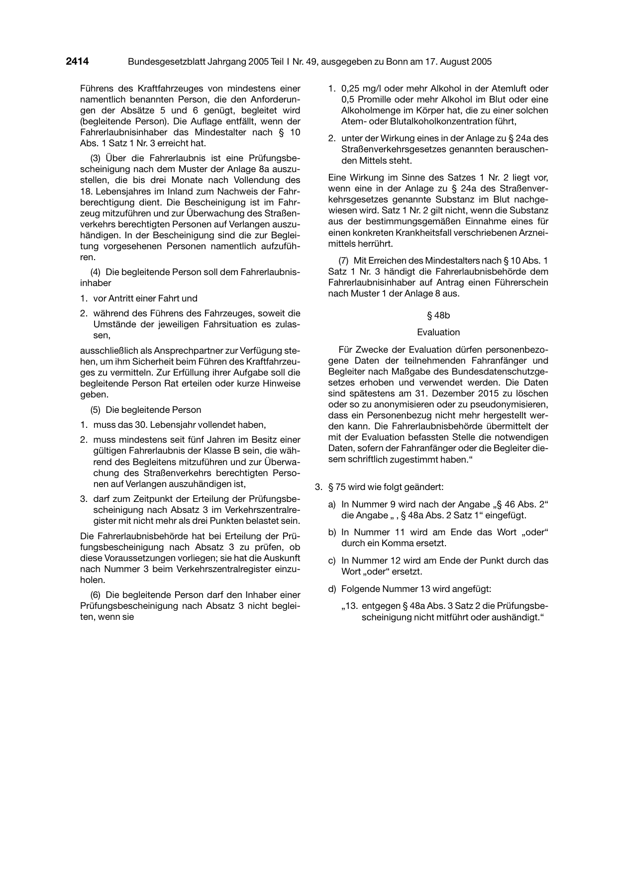 BGBl. 2005, Seite 2414 — Originalseite als Abbildung