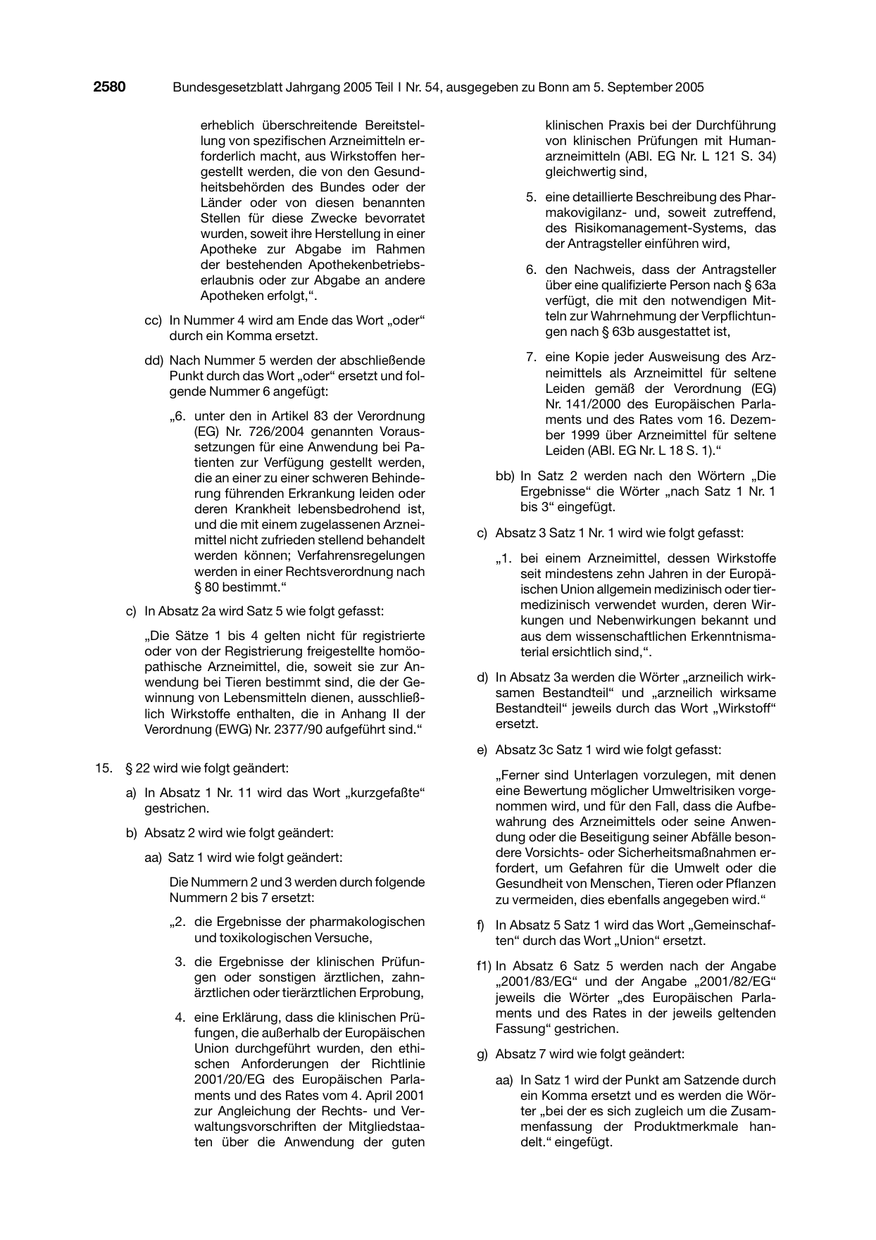 BGBl. 2005, Seite 2580 — Originalseite als Abbildung