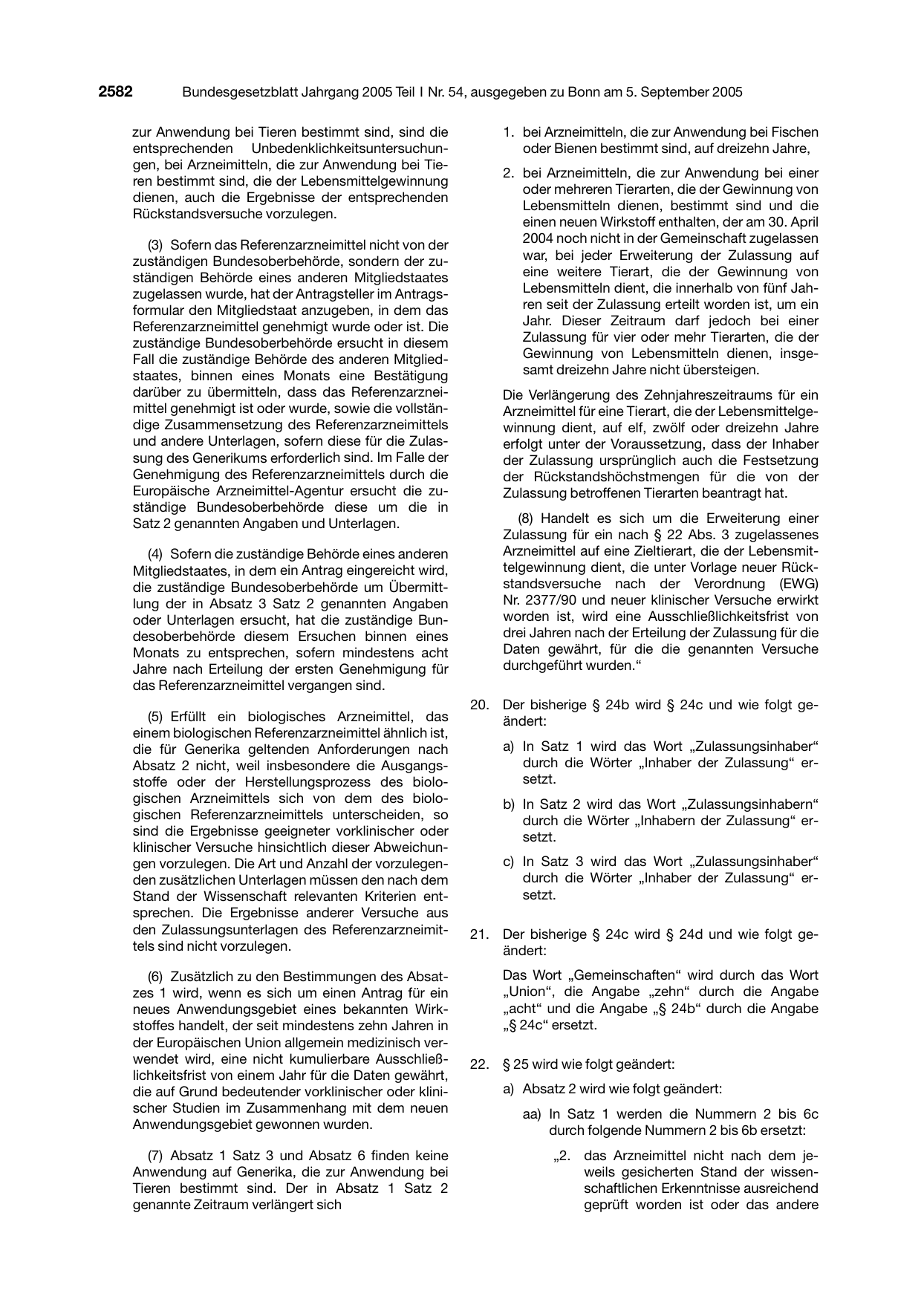 BGBl. 2005, Seite 2582 — Originalseite als Abbildung