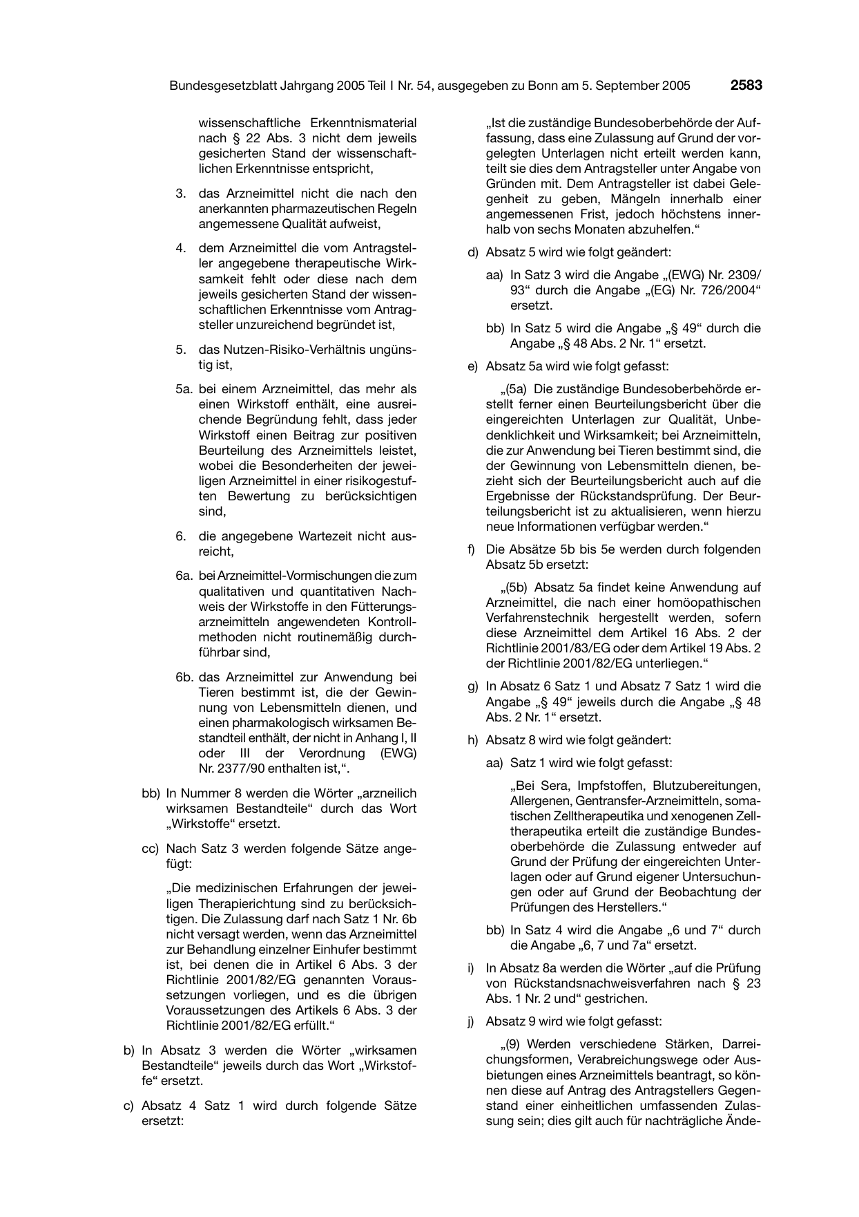 BGBl. 2005, Seite 2583 — Originalseite als Abbildung