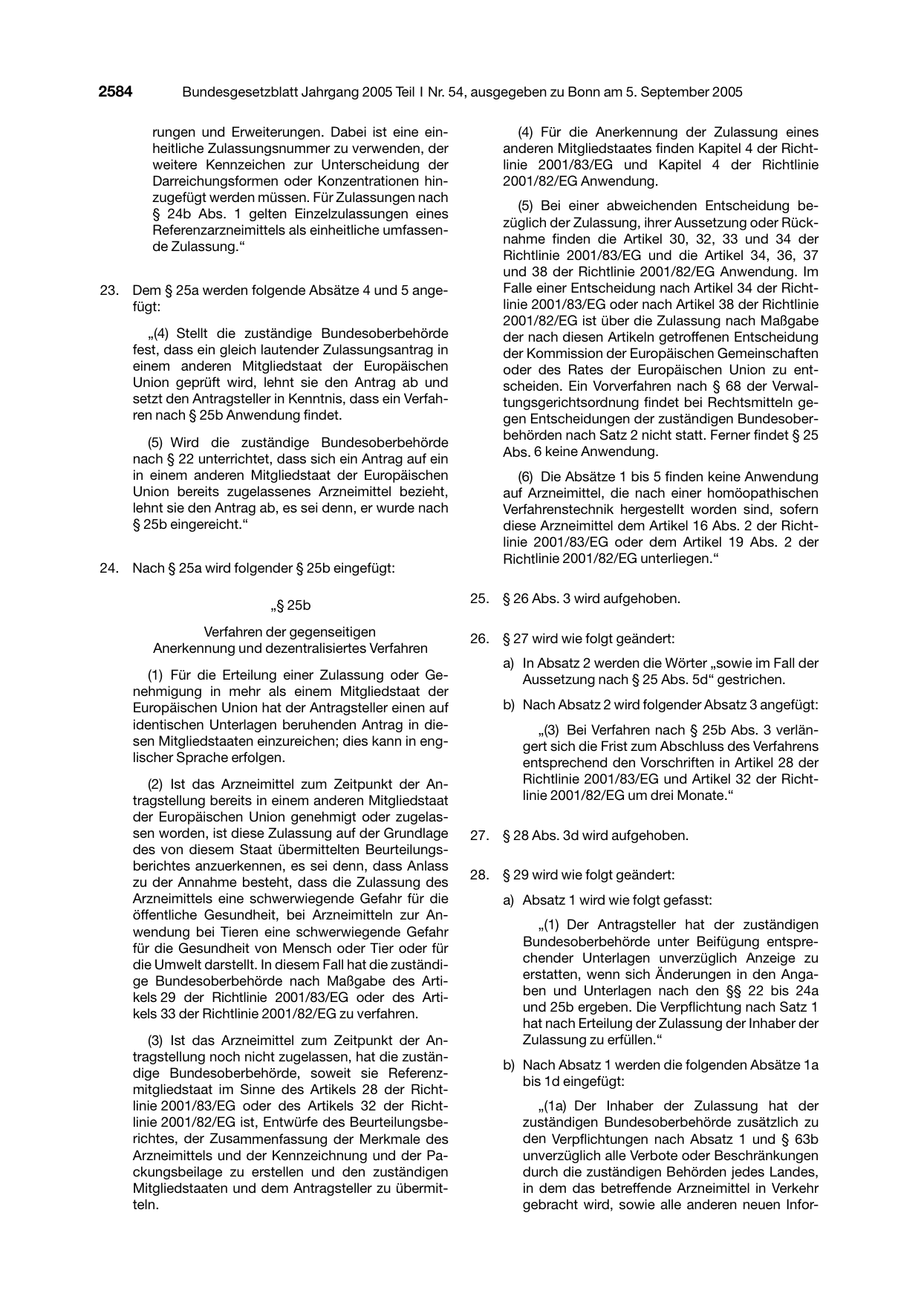 BGBl. 2005, Seite 2584 — Originalseite als Abbildung