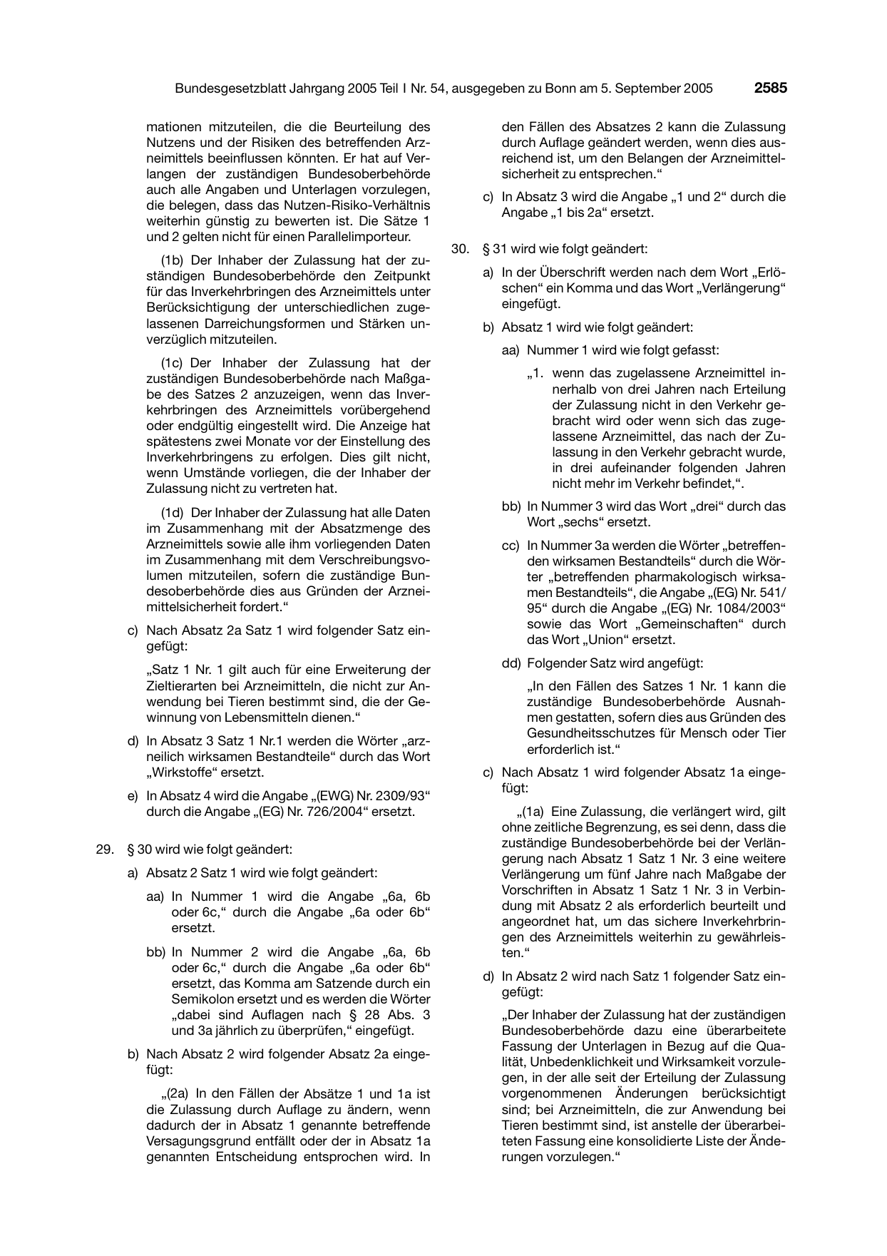 BGBl. 2005, Seite 2585 — Originalseite als Abbildung
