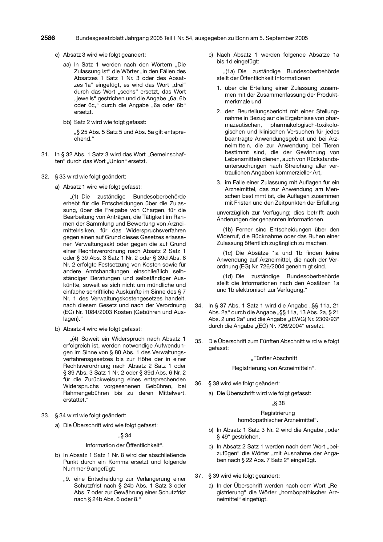 BGBl. 2005, Seite 2586 — Originalseite als Abbildung