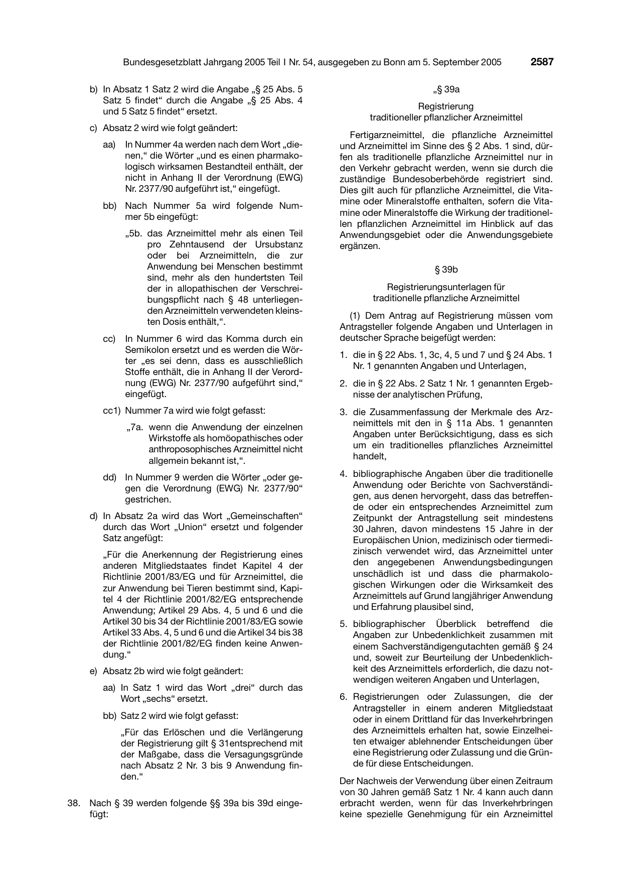 BGBl. 2005, Seite 2587 — Originalseite als Abbildung