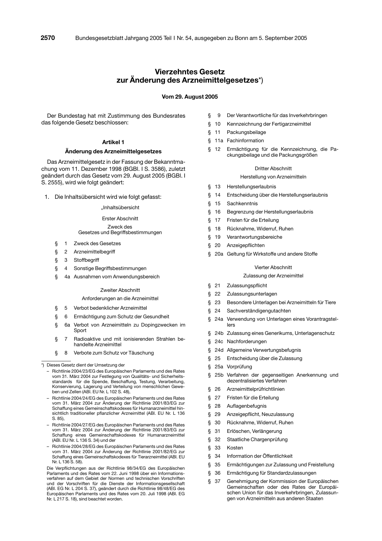 BGBl. 2005, Seite 2570 — Originalseite als Abbildung