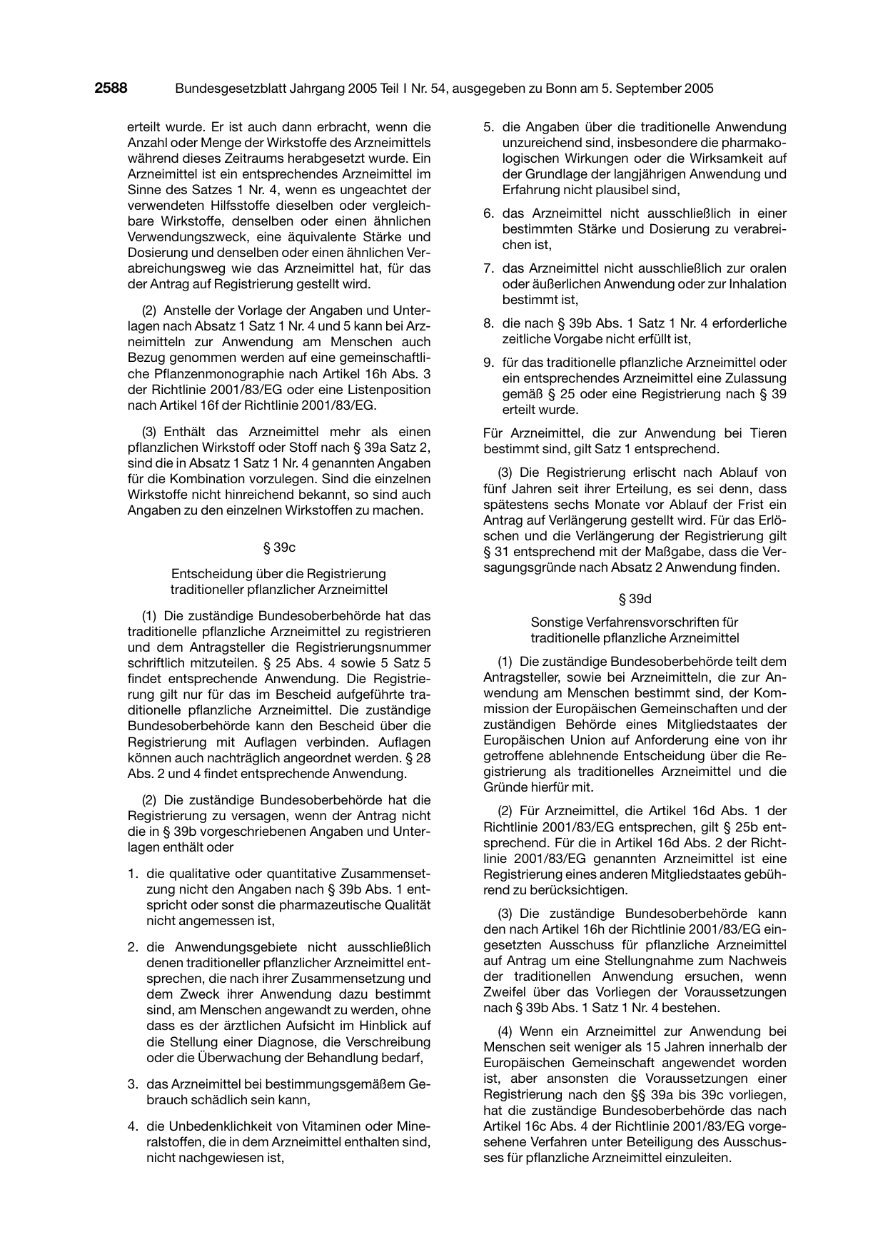 BGBl. 2005, Seite 2588 — Originalseite als Abbildung