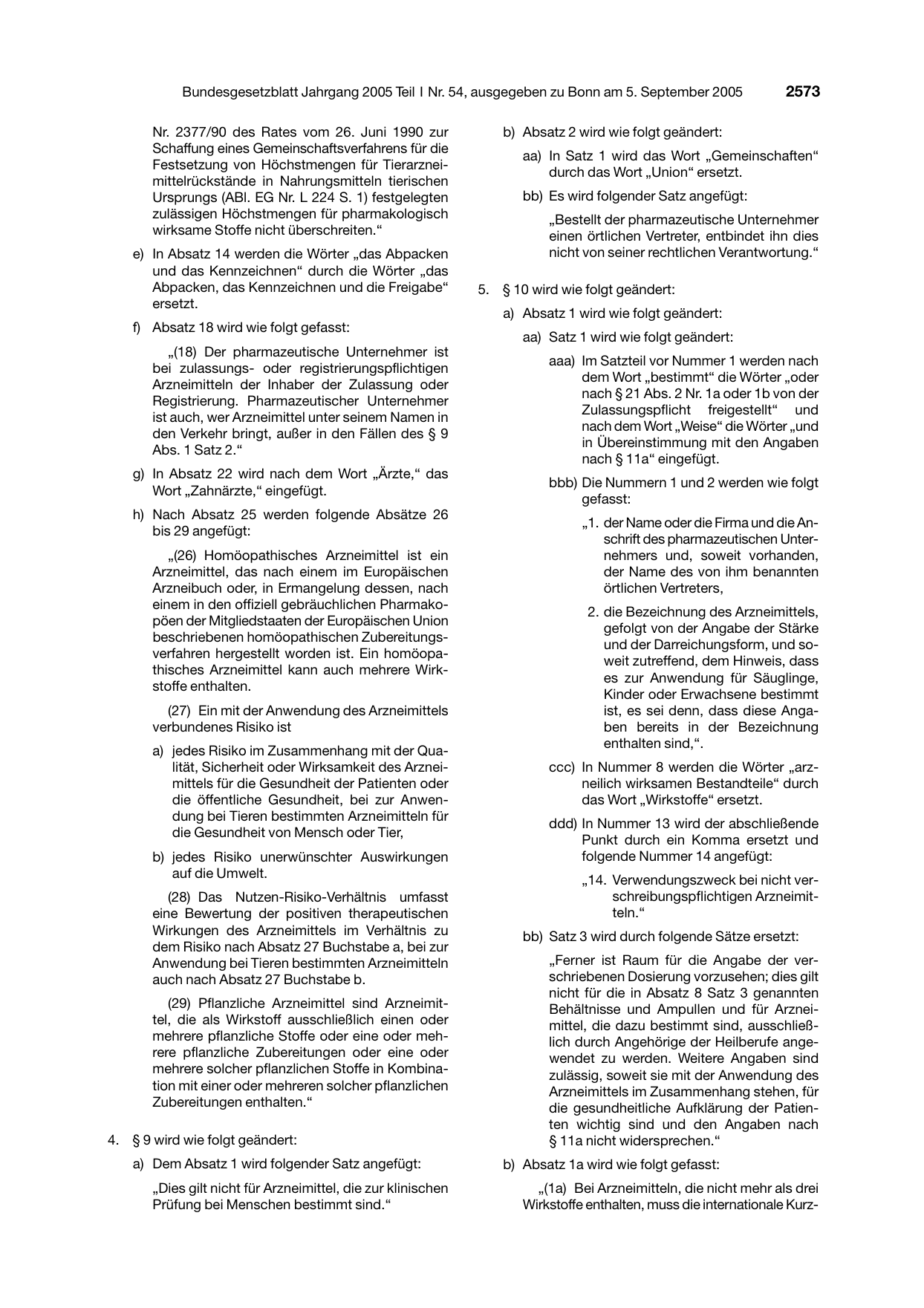 BGBl. 2005, Seite 2573 — Originalseite als Abbildung
