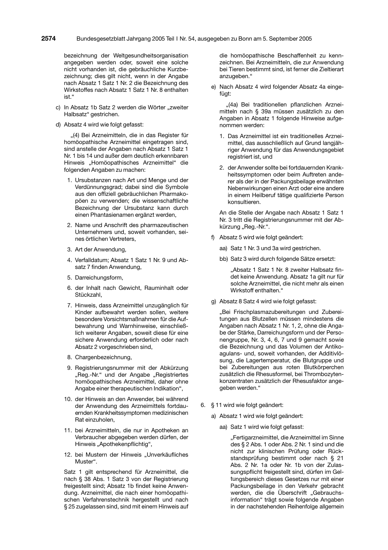BGBl. 2005, Seite 2574 — Originalseite als Abbildung