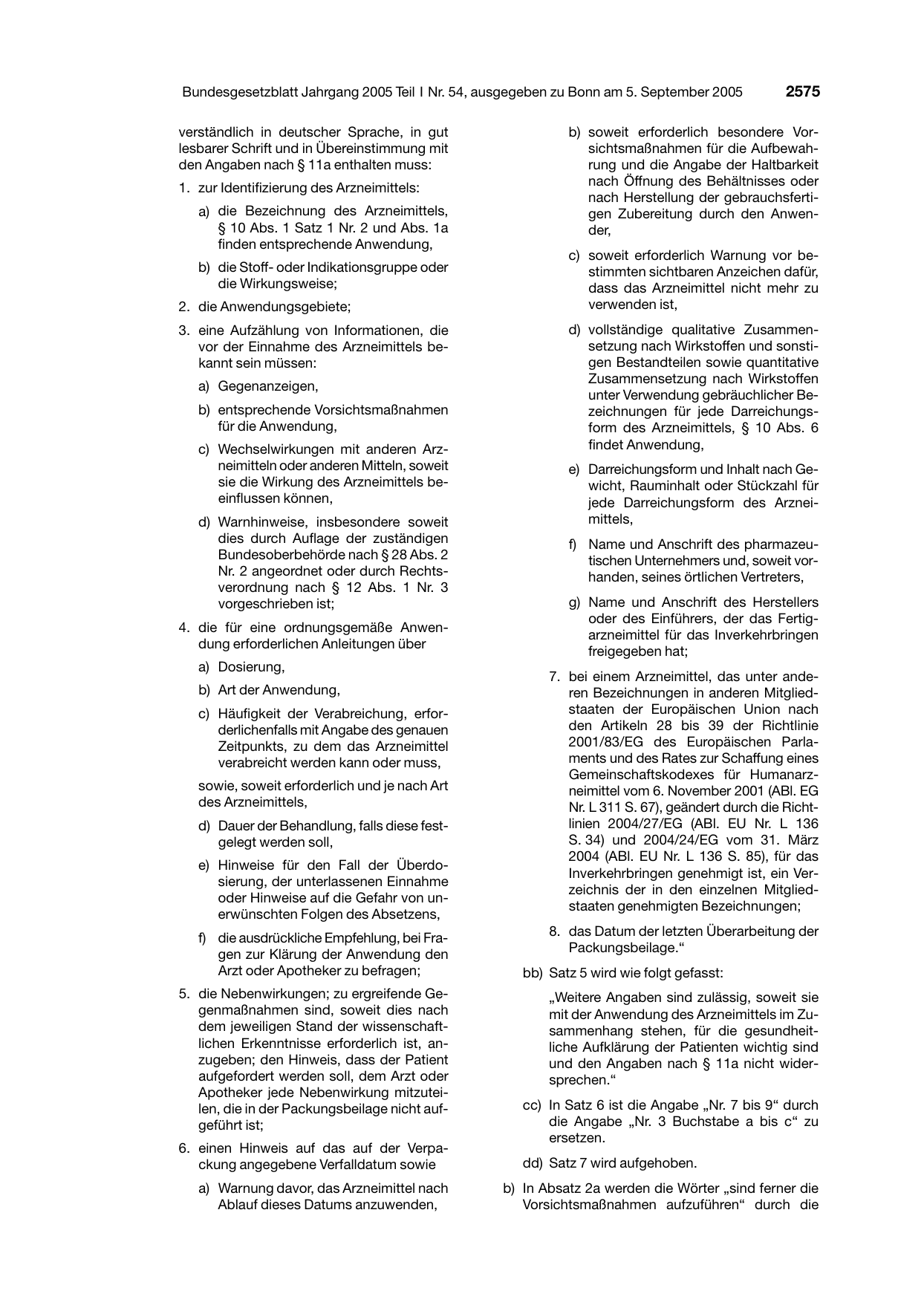 BGBl. 2005, Seite 2575 — Originalseite als Abbildung