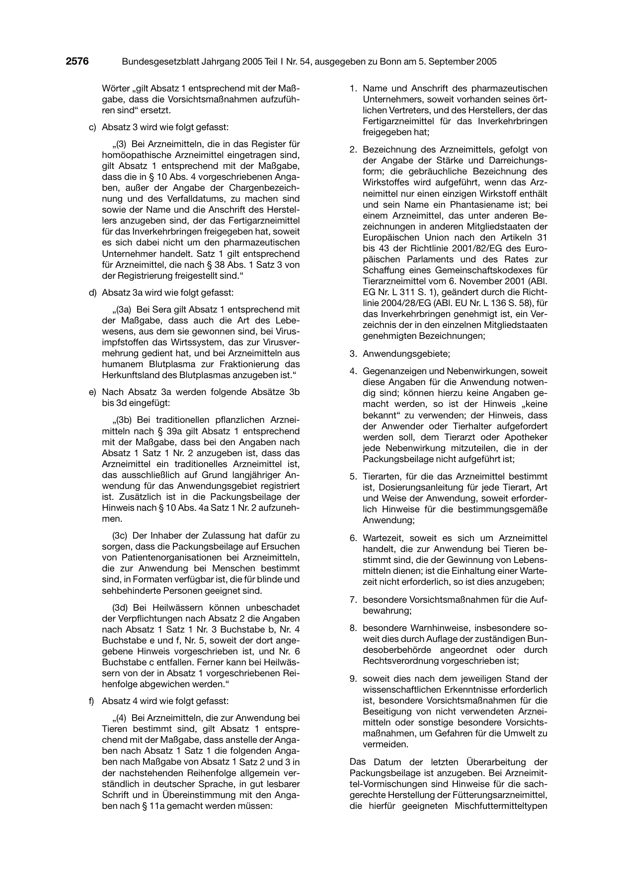 BGBl. 2005, Seite 2576 — Originalseite als Abbildung