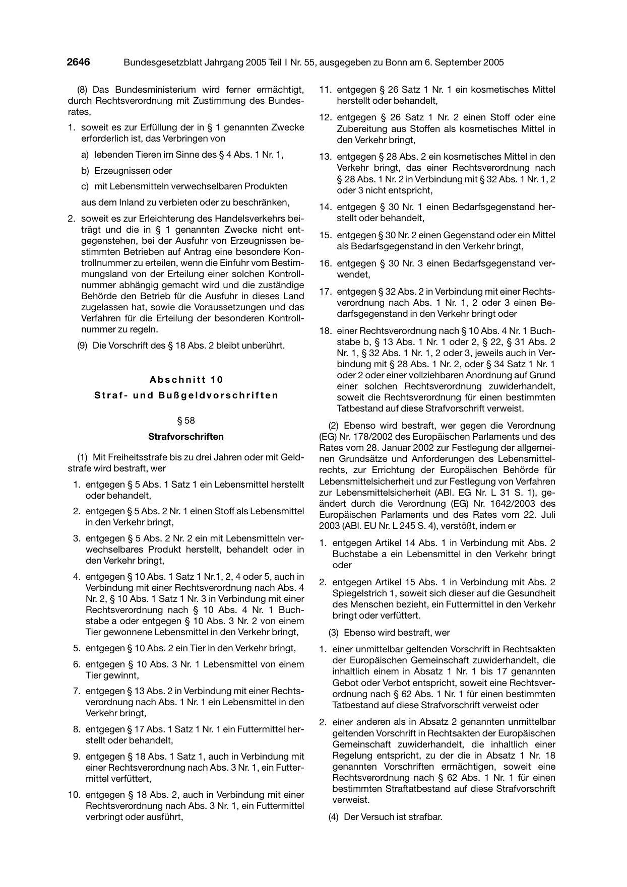 BGBl. 2005, Seite 2646 — Originalseite als Abbildung