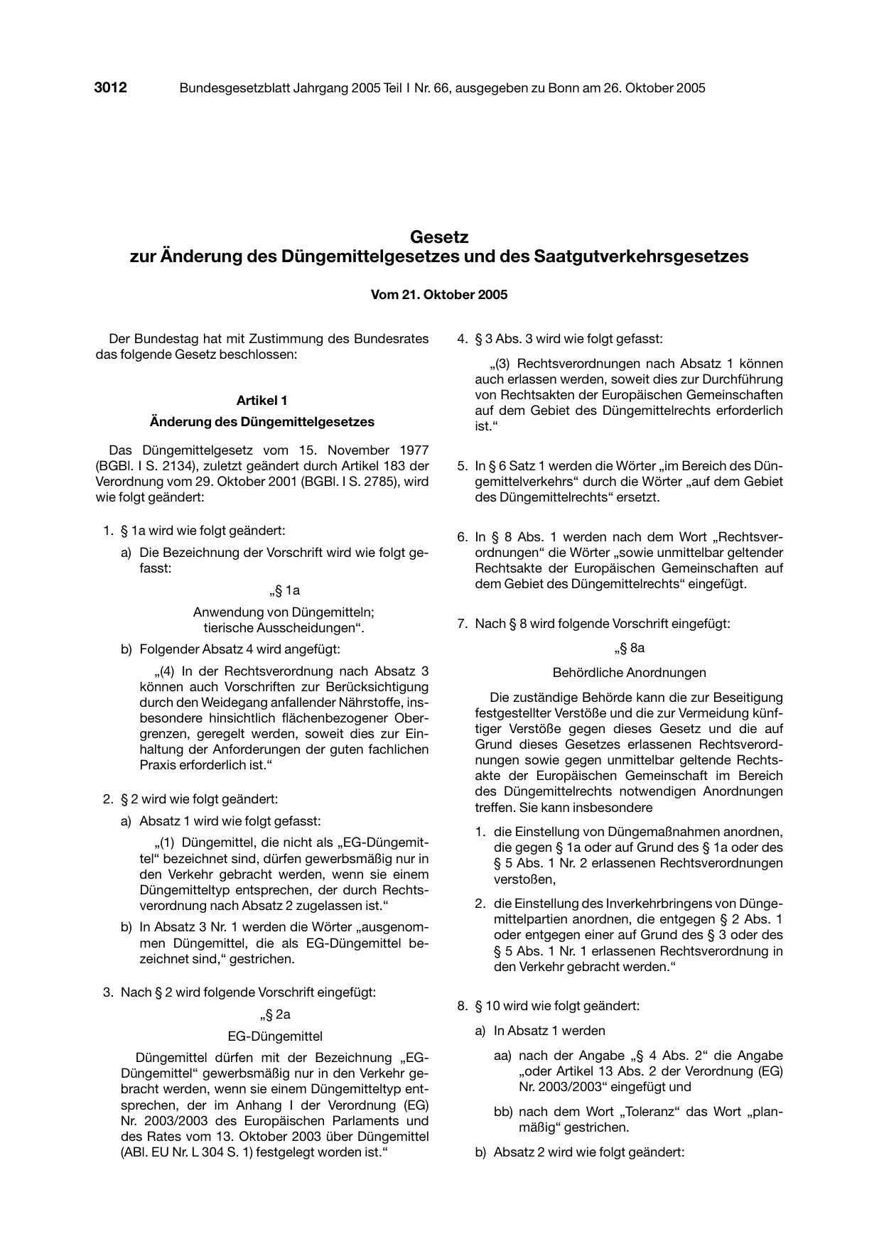 BGBl. 2005, Seite 3012 — Originalseite als Abbildung