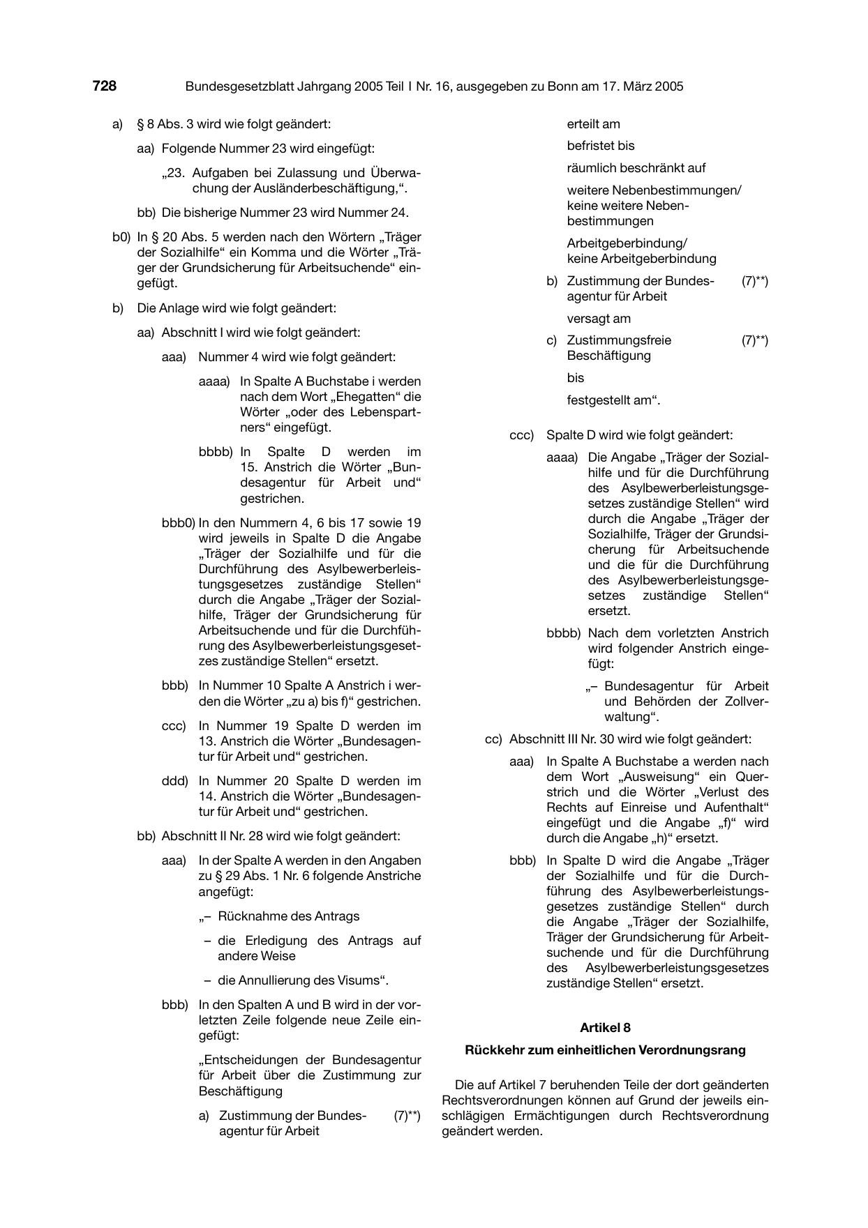BGBl. 2005, Seite 728 — Originalseite als Abbildung