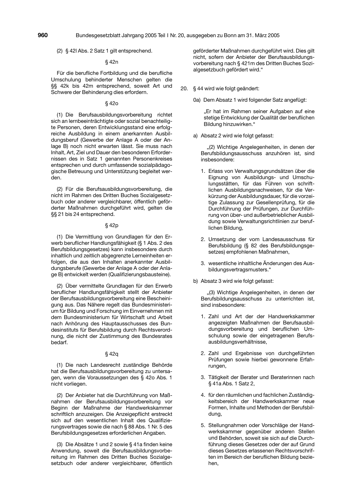 BGBl. 2005, Seite 960 — Originalseite als Abbildung
