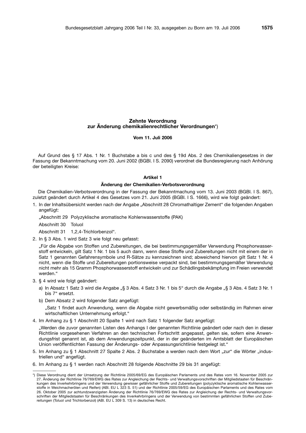 BGBl. 2006, Seite 1575 — Originalseite als Abbildung