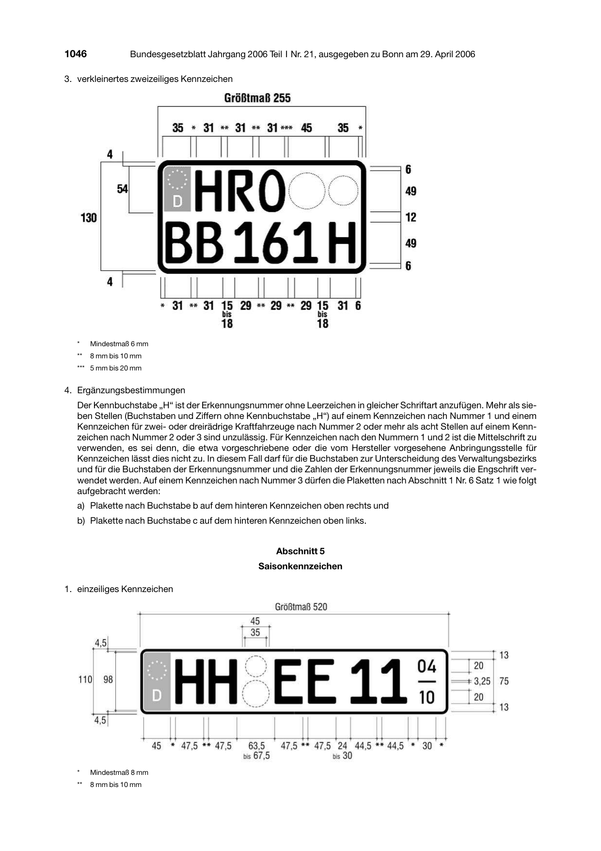 BGBl. 2006, Seite 1046 — Originalseite als Abbildung