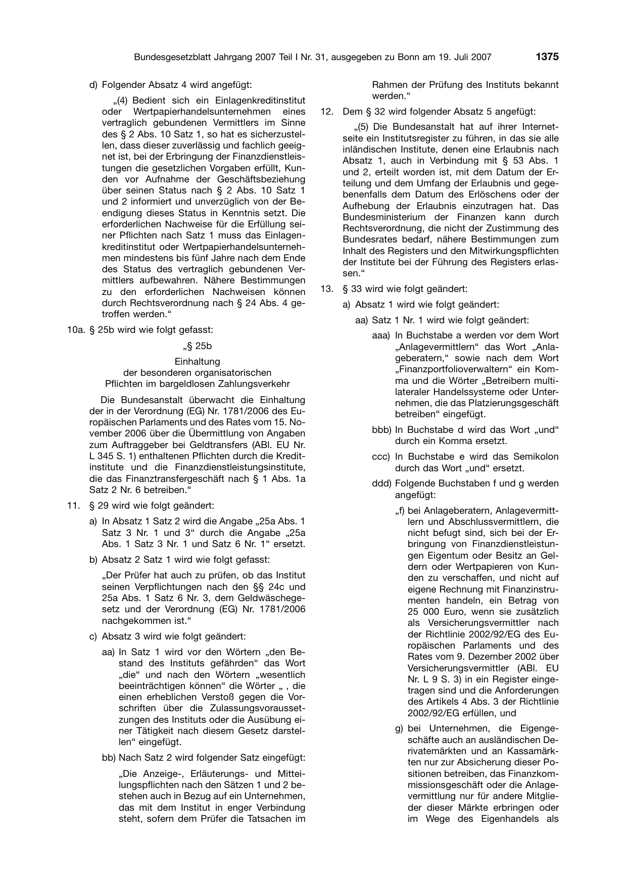 BGBl. 2007, Seite 1375 — Originalseite als Abbildung