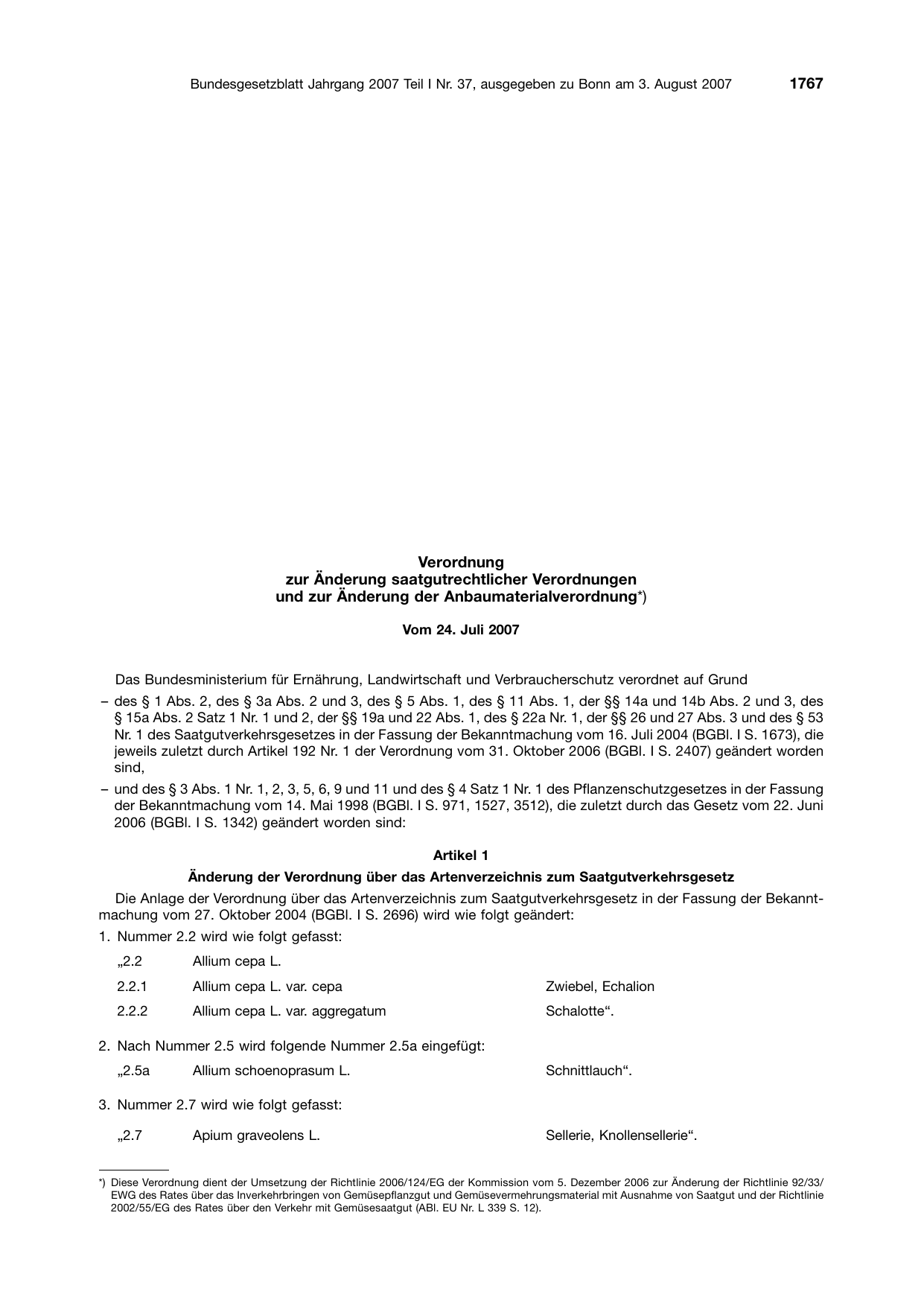 BGBl. 2007, Seite 1767 — Originalseite als Abbildung