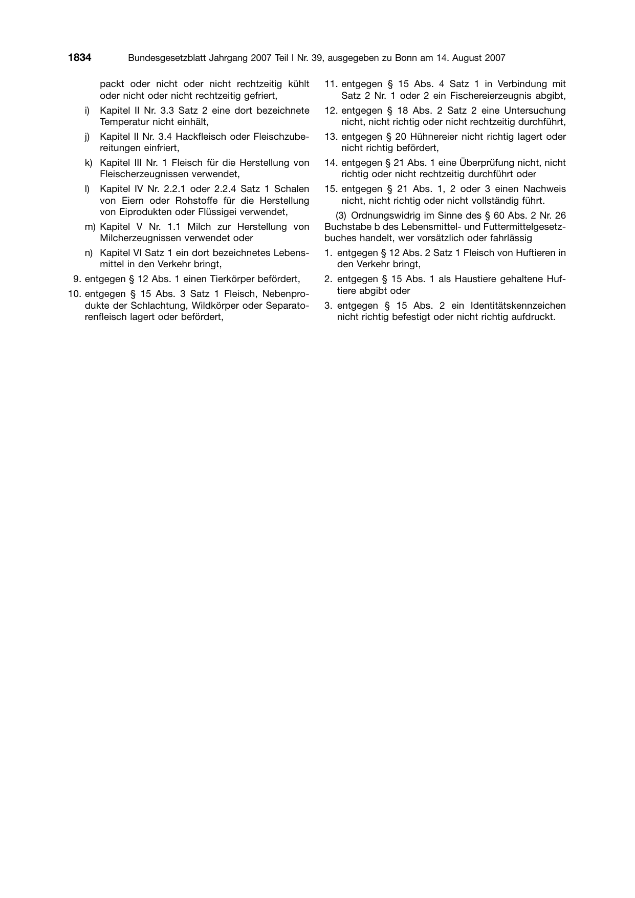 BGBl. 2007, Seite 1834 — Originalseite als Abbildung