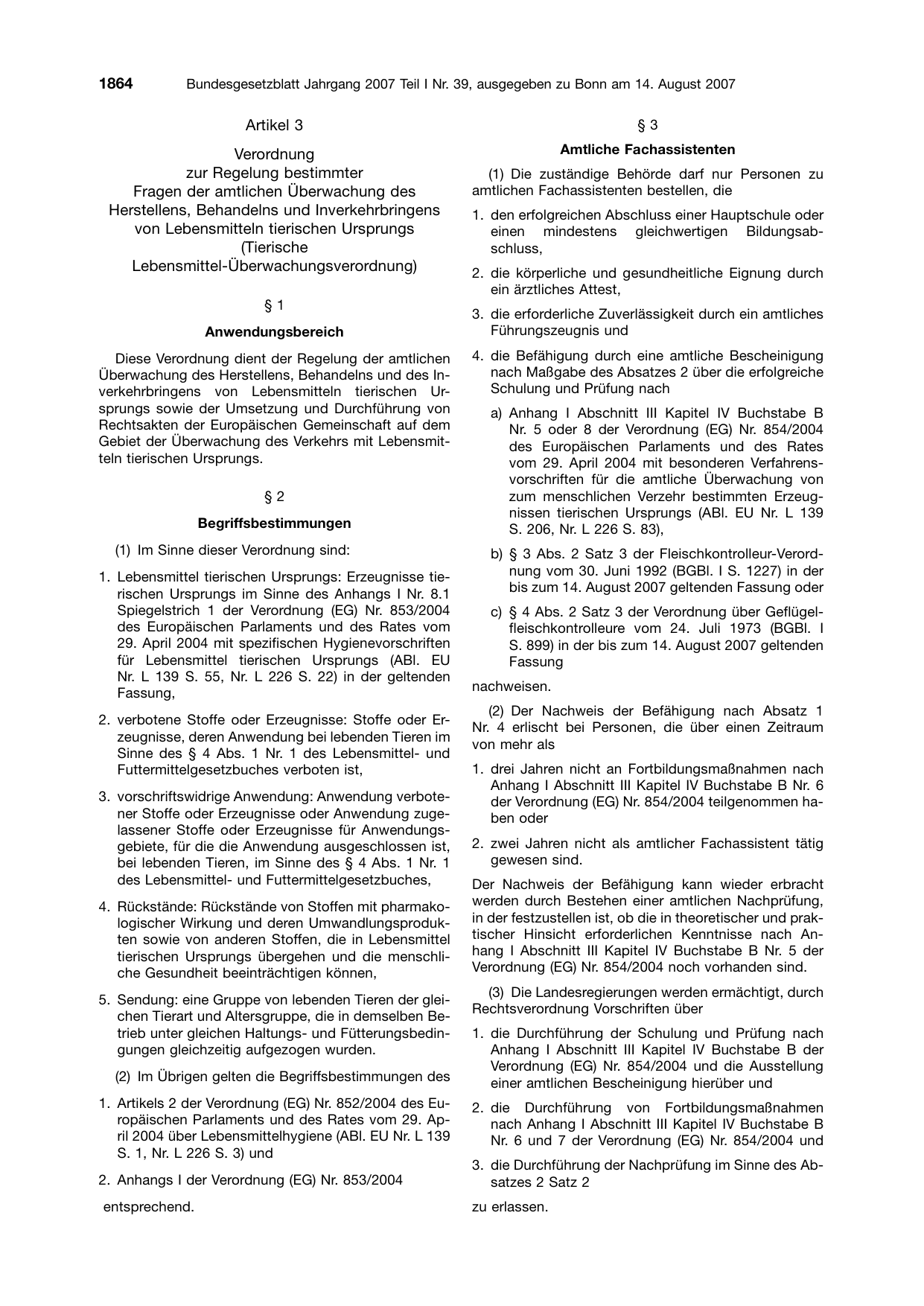 BGBl. 2007, Seite 1864 — Originalseite als Abbildung