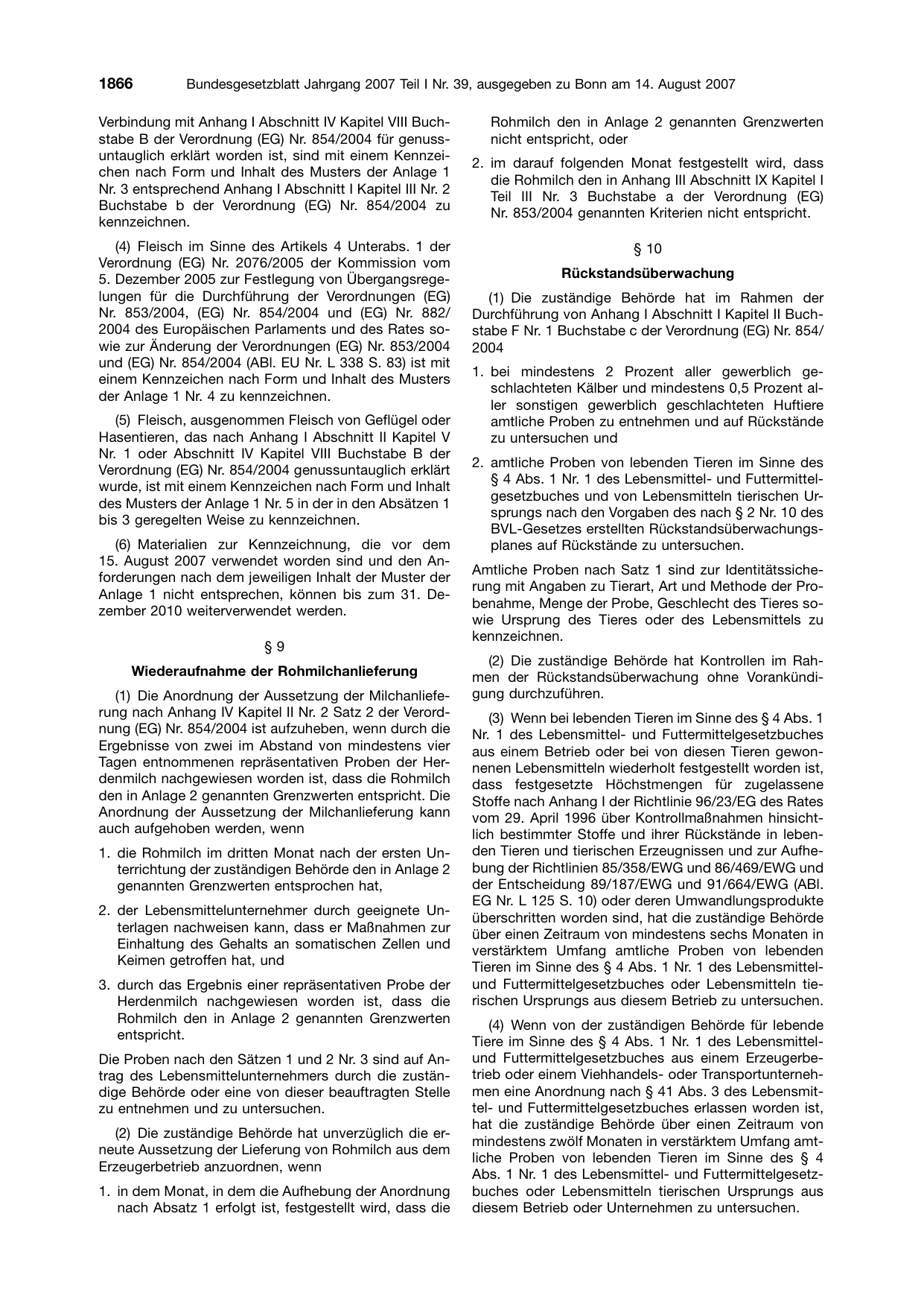 BGBl. 2007, Seite 1866 — Originalseite als Abbildung