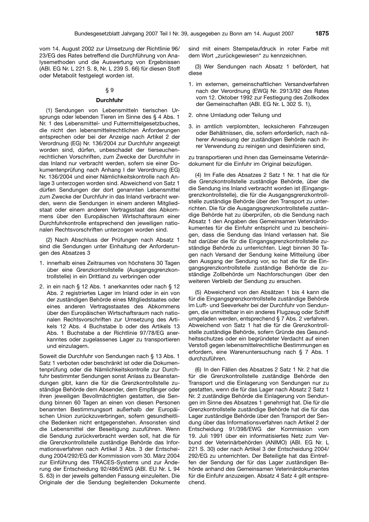 BGBl. 2007, Seite 1875 — Originalseite als Abbildung