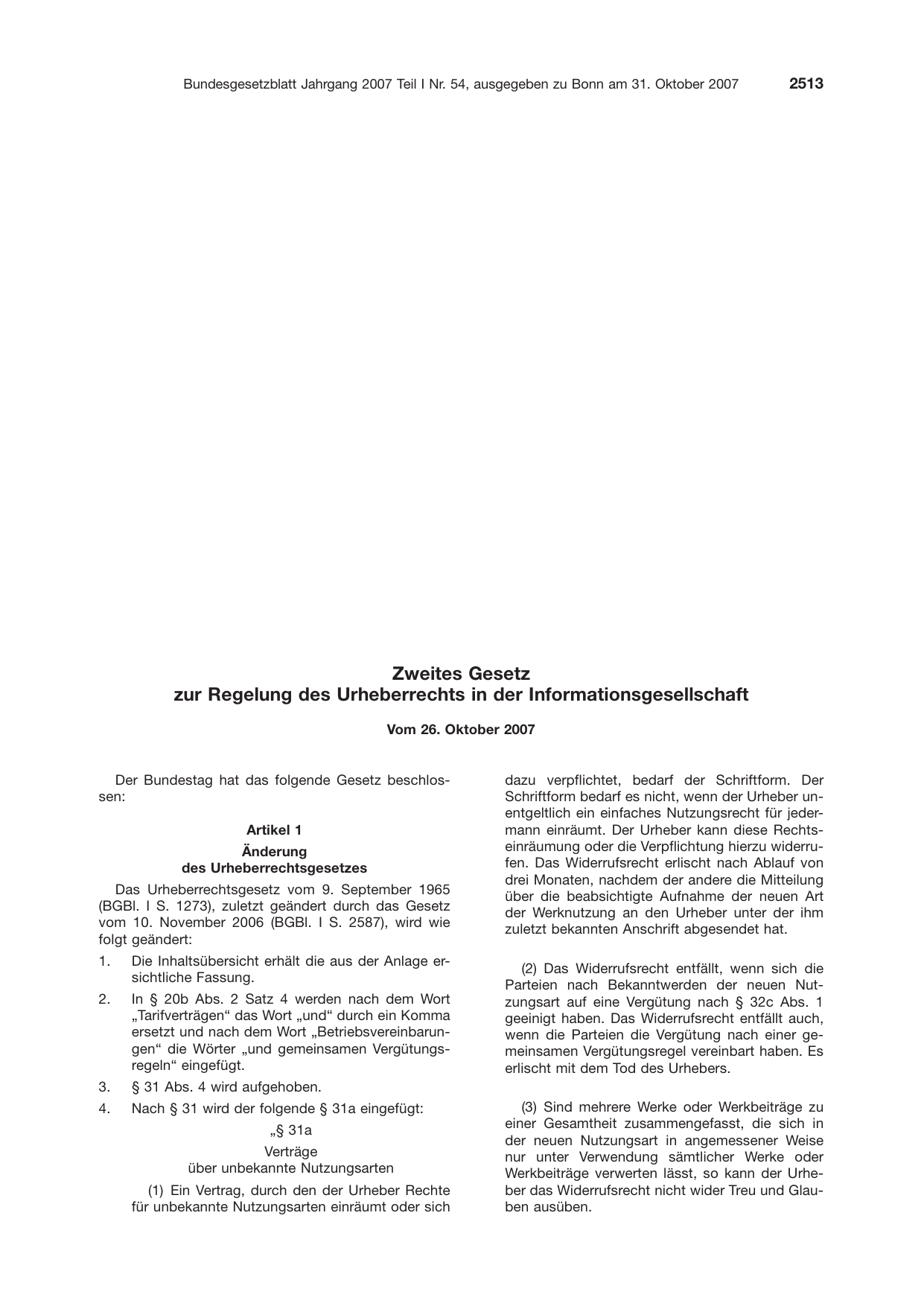 BGBl. 2007, Seite 2513 — Originalseite als Abbildung