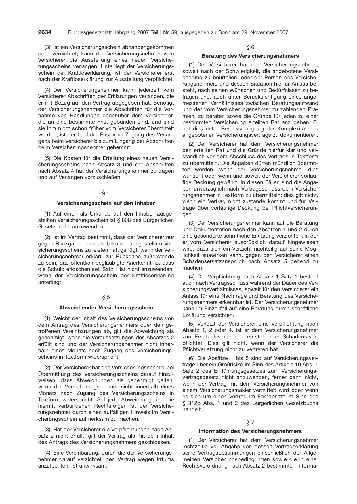 BGBl. 2007, Seite 2634 — Originalseite als Abbildung