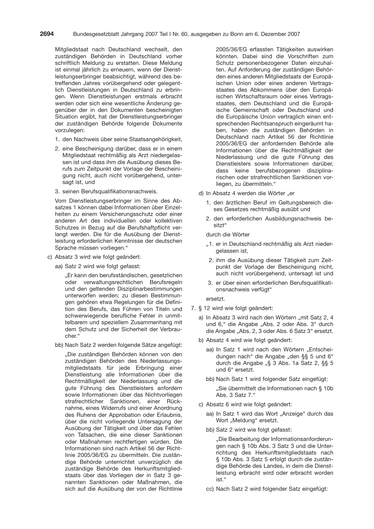 BGBl. 2007, Seite 2694 — Originalseite als Abbildung