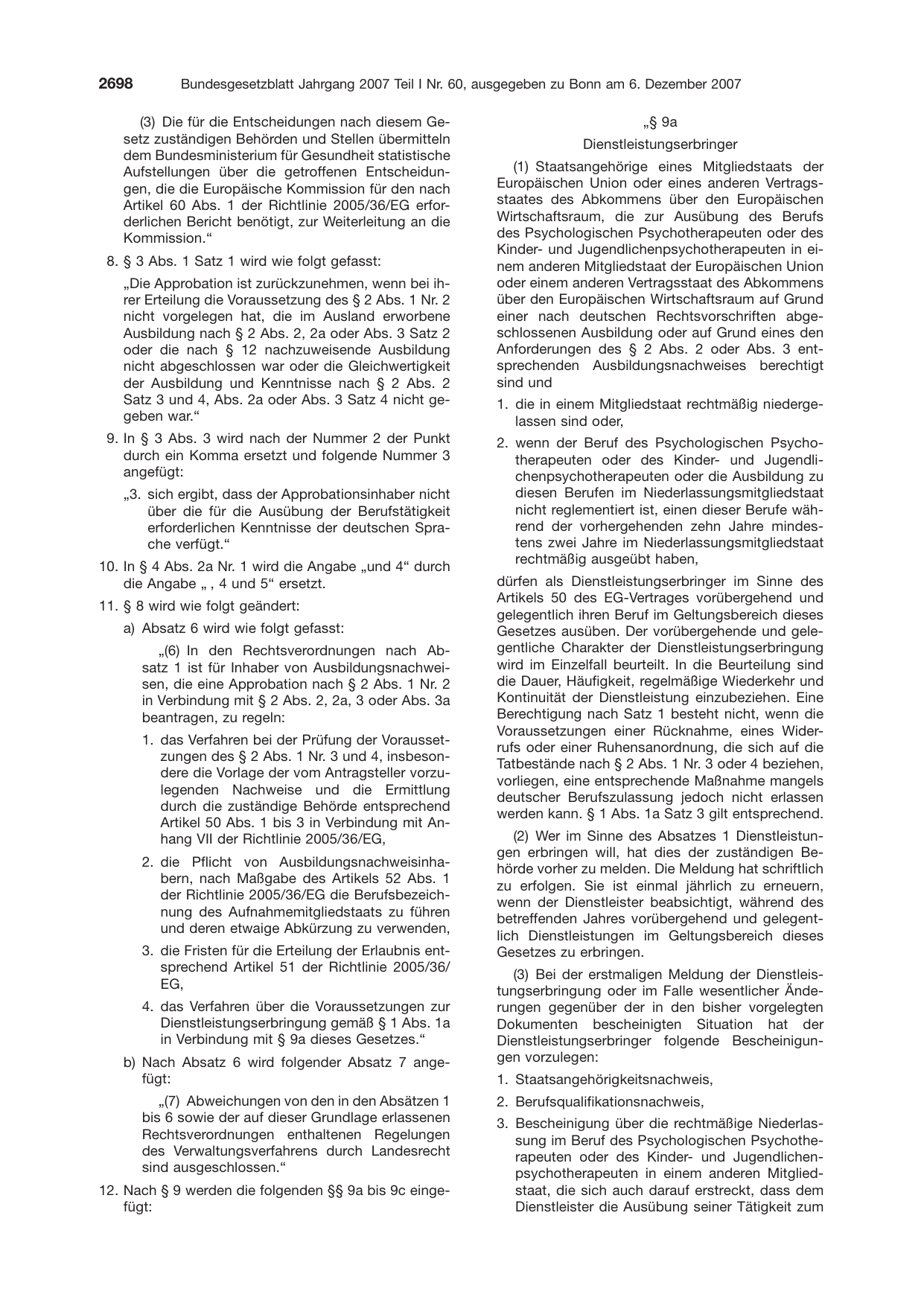 BGBl. 2007, Seite 2698 — Originalseite als Abbildung