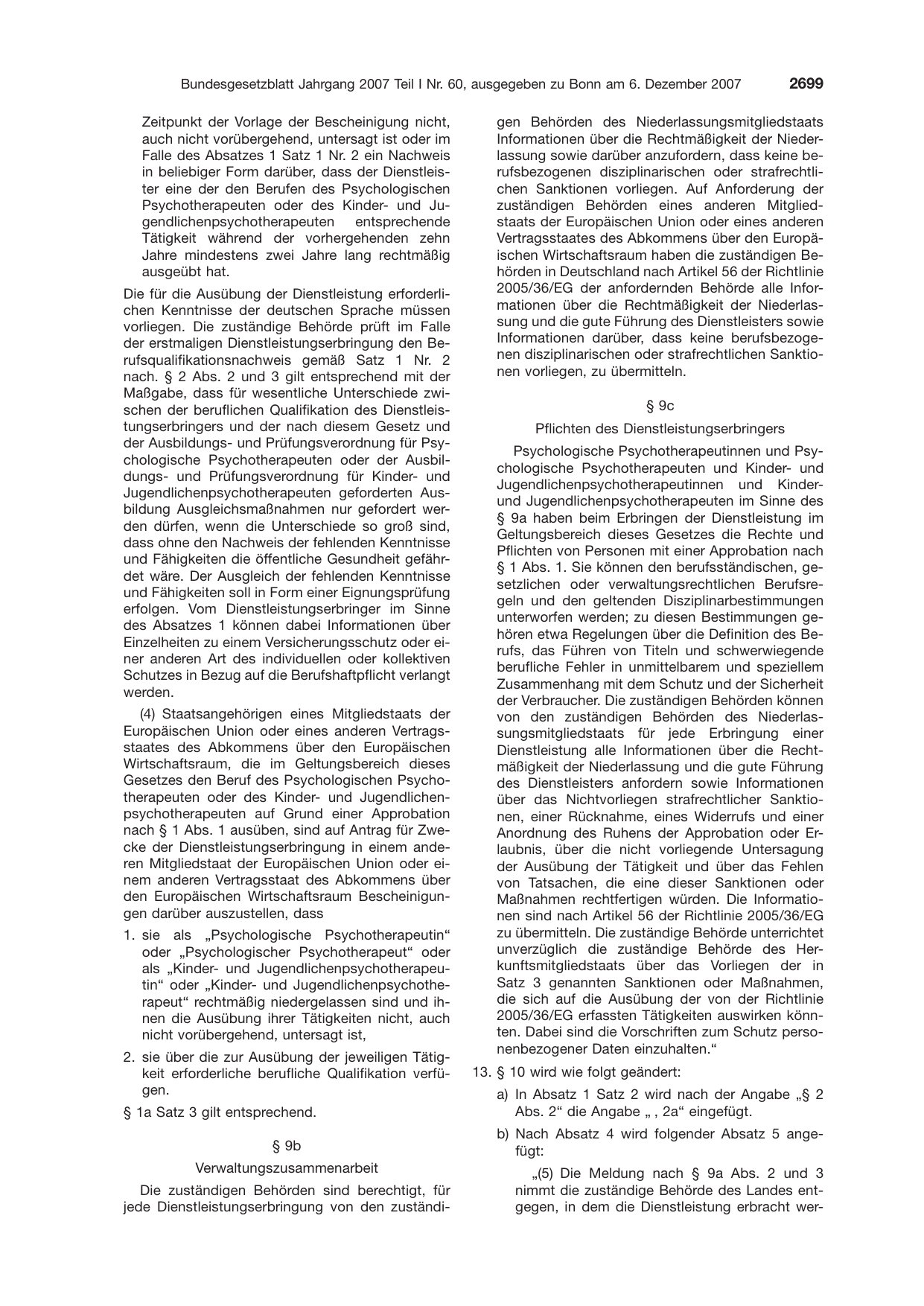 BGBl. 2007, Seite 2699 — Originalseite als Abbildung