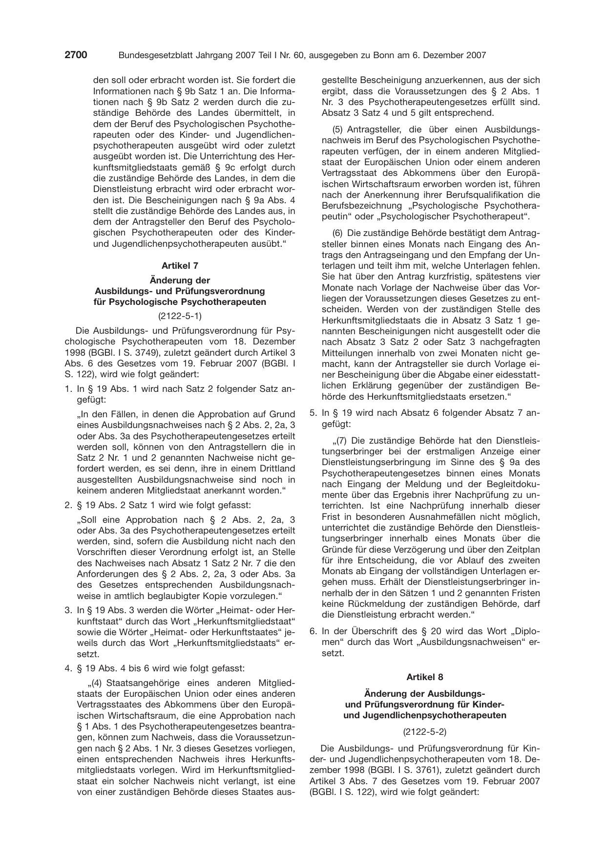 BGBl. 2007, Seite 2700 — Originalseite als Abbildung
