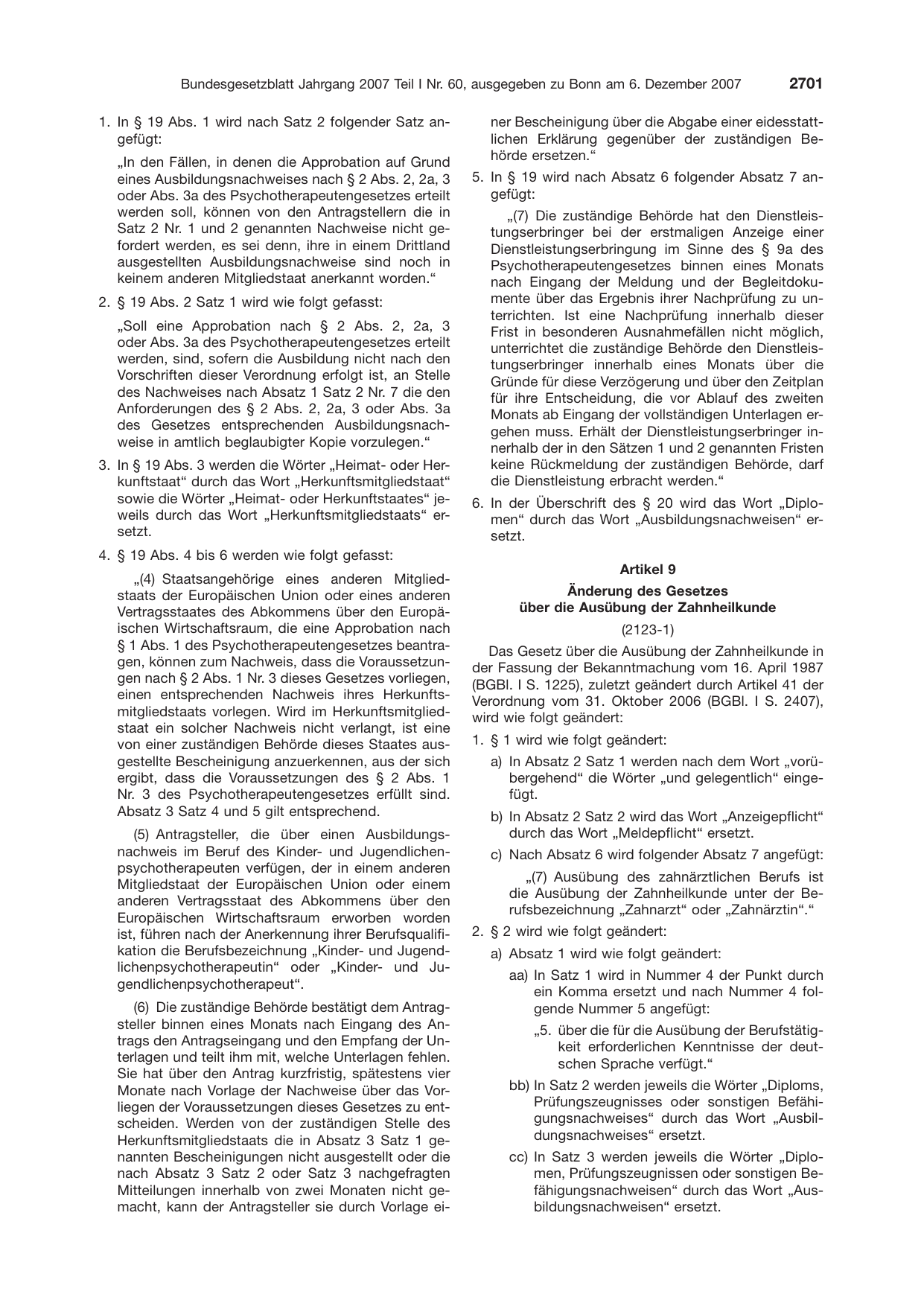 BGBl. 2007, Seite 2701 — Originalseite als Abbildung