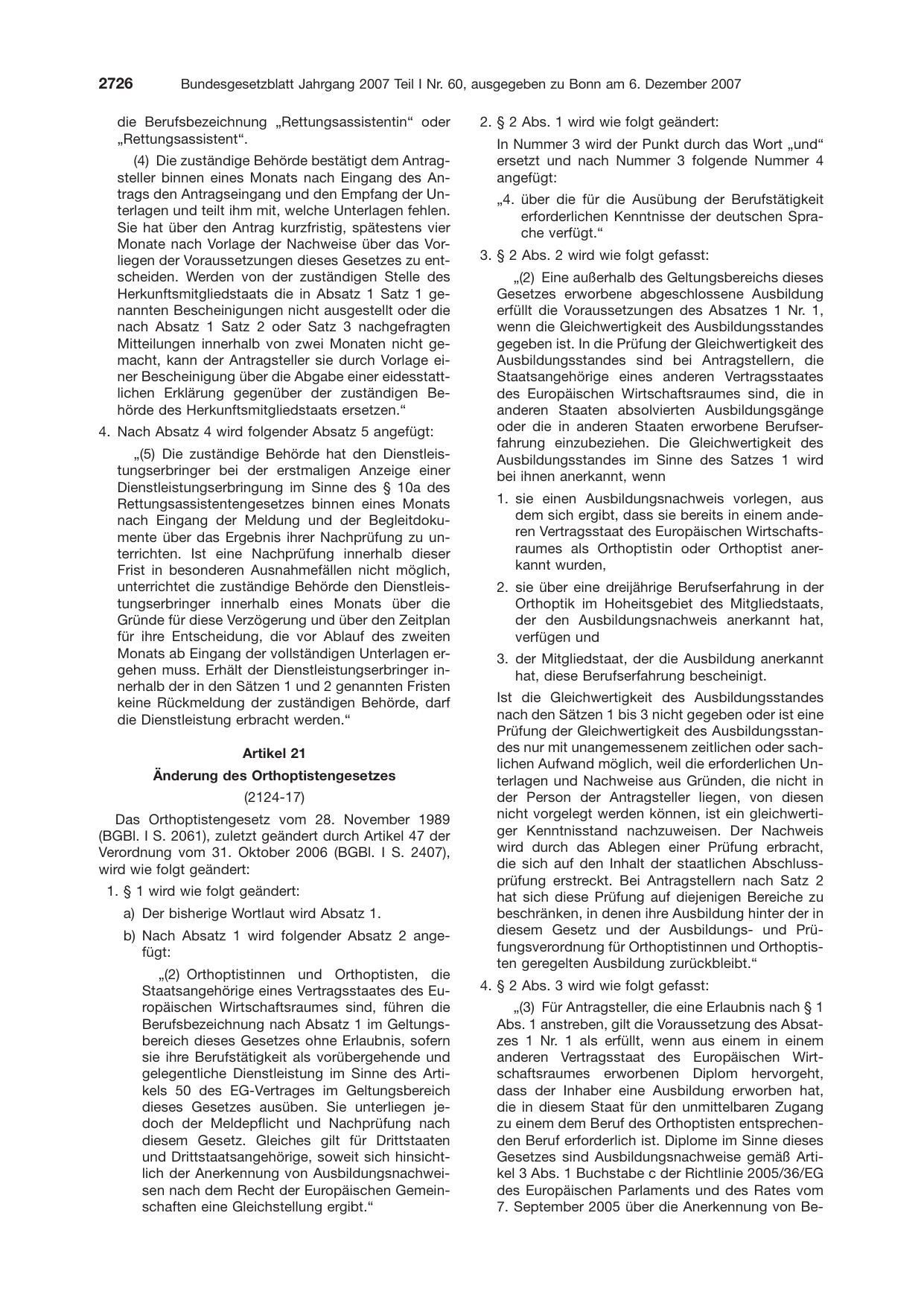 BGBl. 2007, Seite 2726 — Originalseite als Abbildung