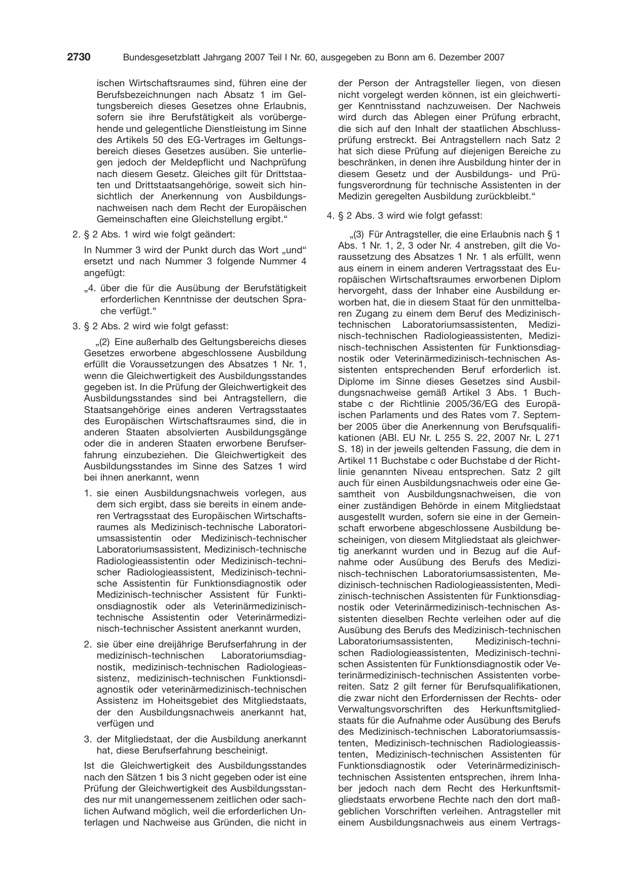 BGBl. 2007, Seite 2730 — Originalseite als Abbildung