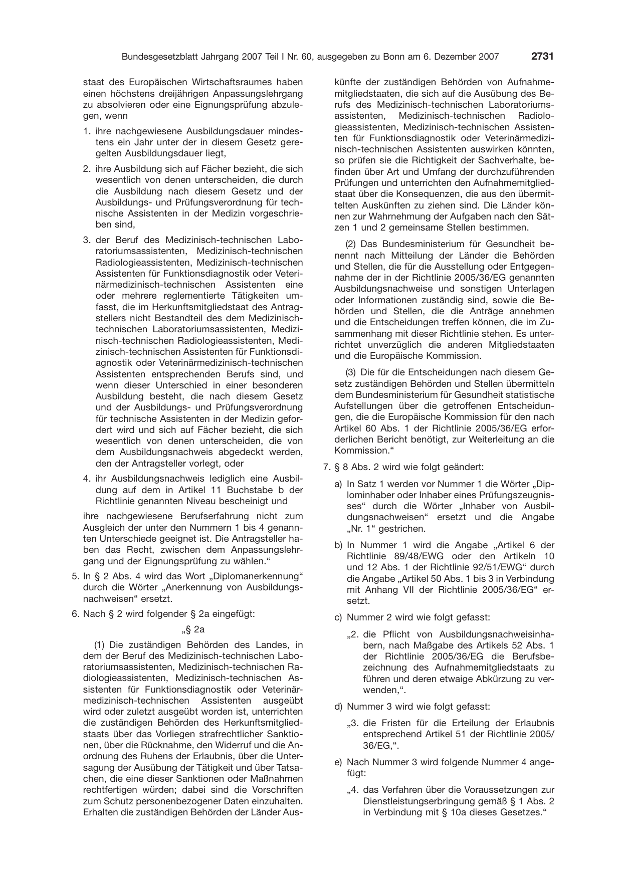 BGBl. 2007, Seite 2731 — Originalseite als Abbildung
