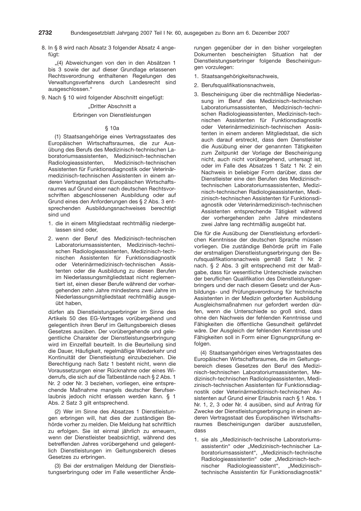BGBl. 2007, Seite 2732 — Originalseite als Abbildung