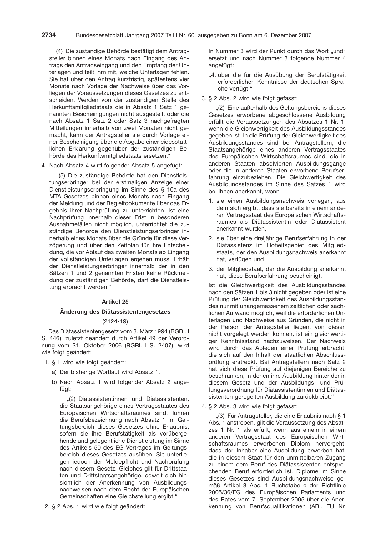 BGBl. 2007, Seite 2734 — Originalseite als Abbildung