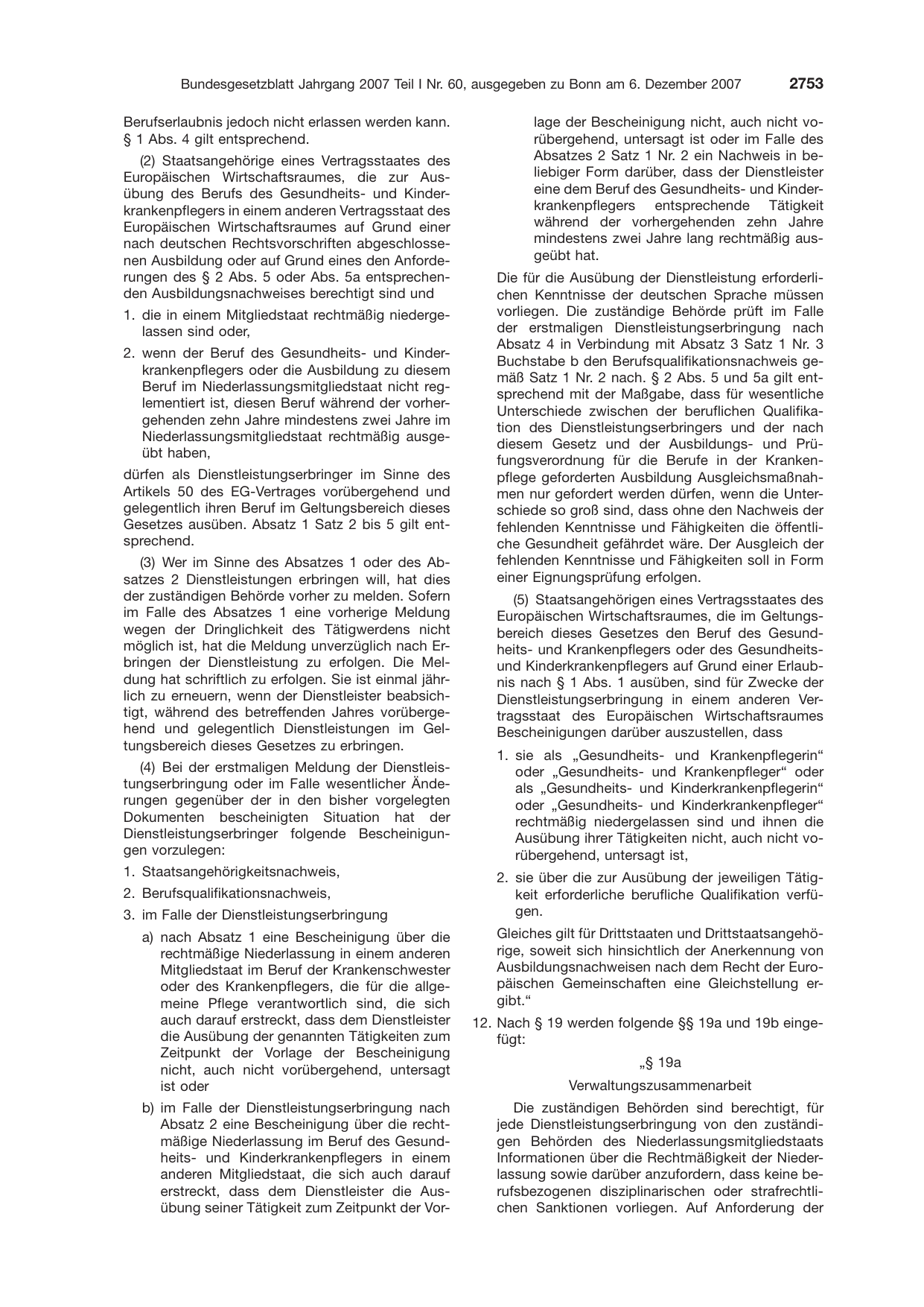 BGBl. 2007, Seite 2753 — Originalseite als Abbildung