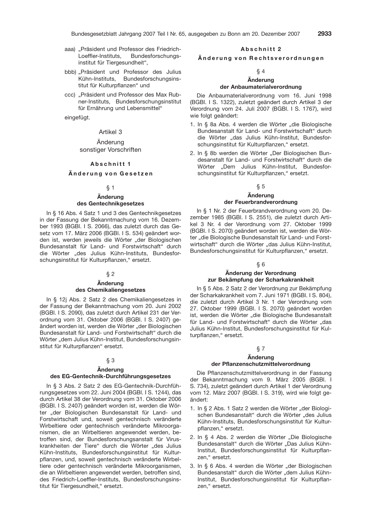 BGBl. 2007, Seite 2933 — Originalseite als Abbildung