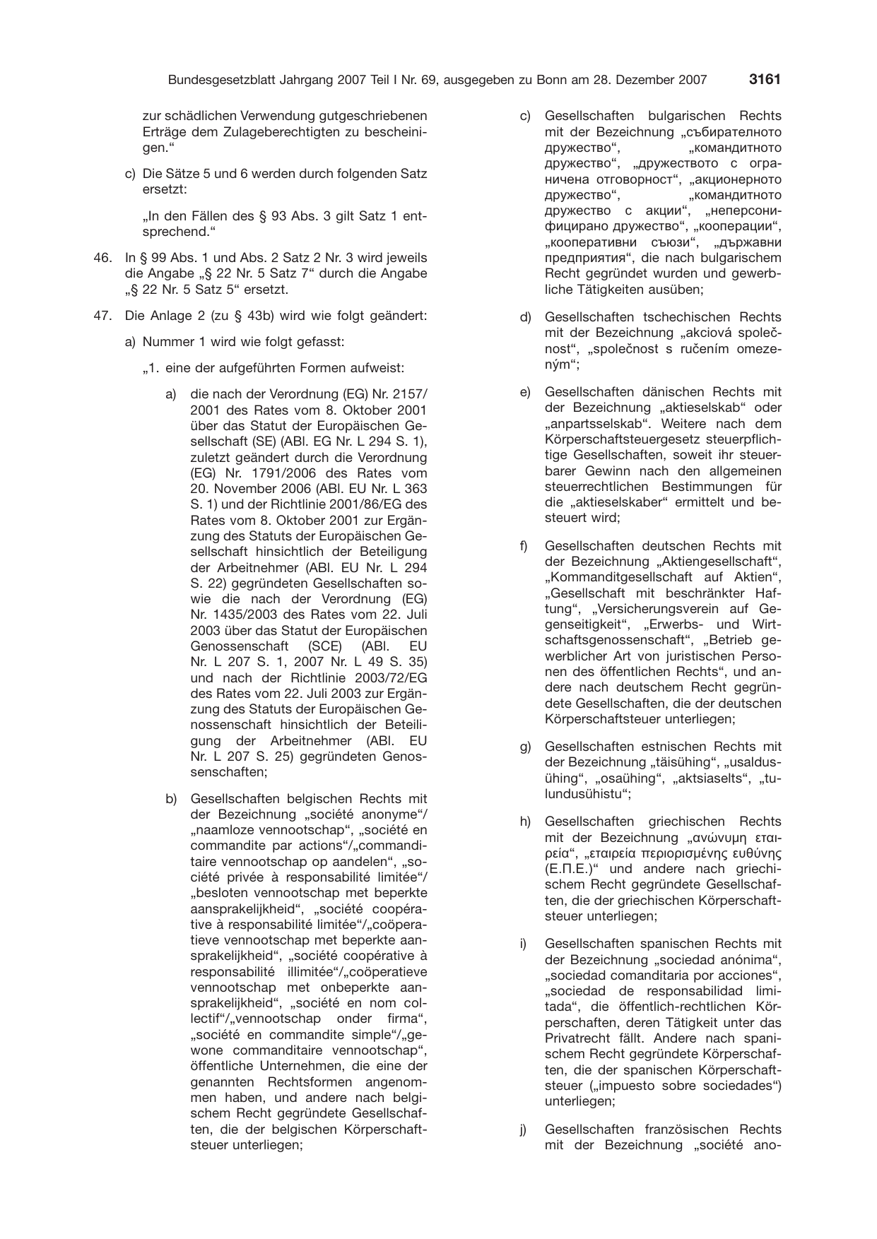 BGBl. 2007, Seite 3161 — Originalseite als Abbildung