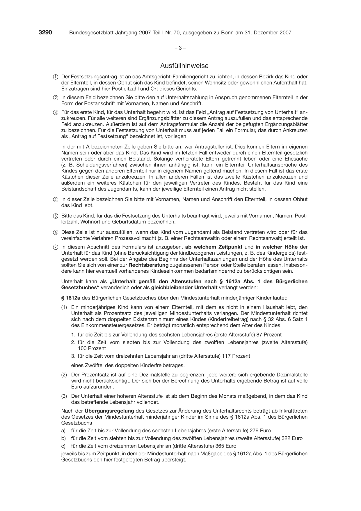 BGBl. 2007, Seite 3290 — Originalseite als Abbildung