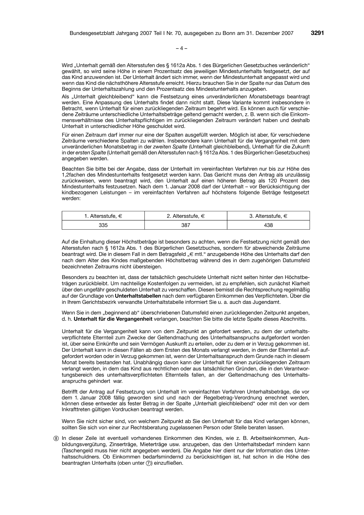 BGBl. 2007, Seite 3291 — Originalseite als Abbildung