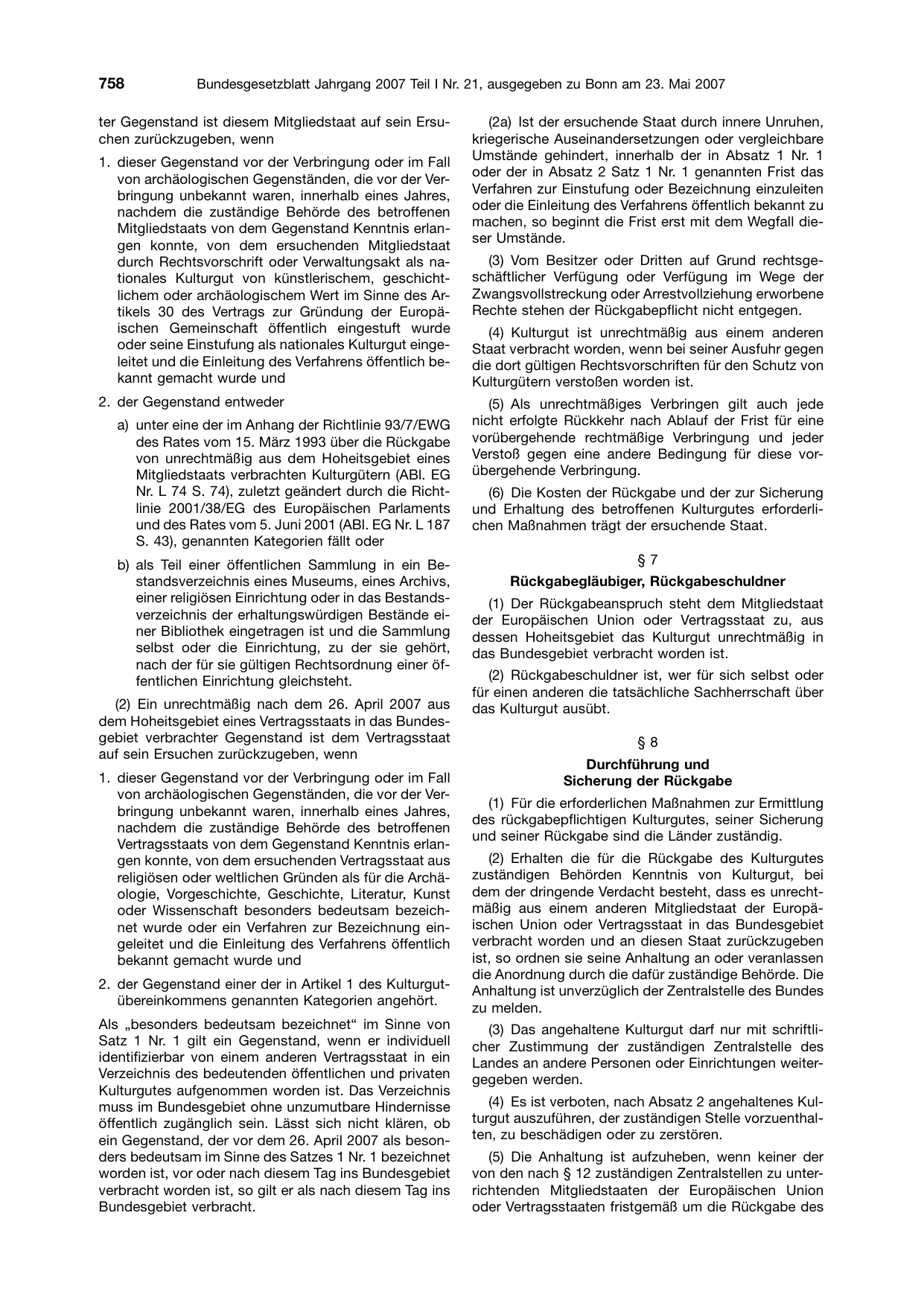 BGBl. 2007, Seite 758 — Originalseite als Abbildung
