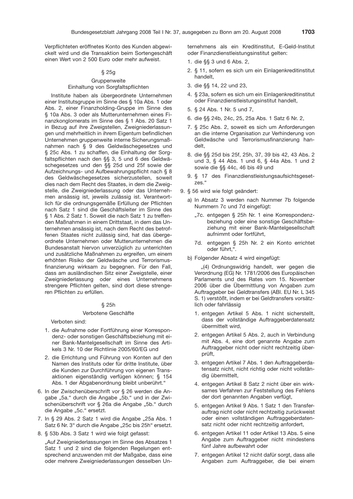 BGBl. 2008, Seite 1703 — Originalseite als Abbildung