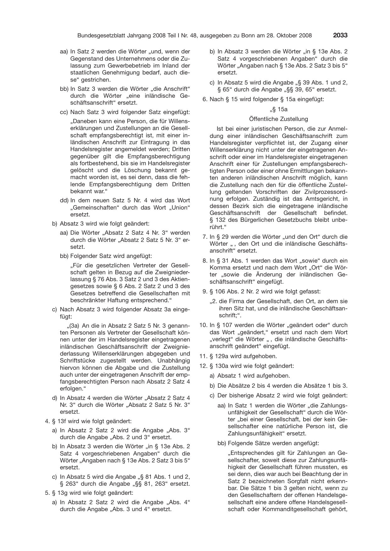 BGBl. 2008, Seite 2033 — Originalseite als Abbildung