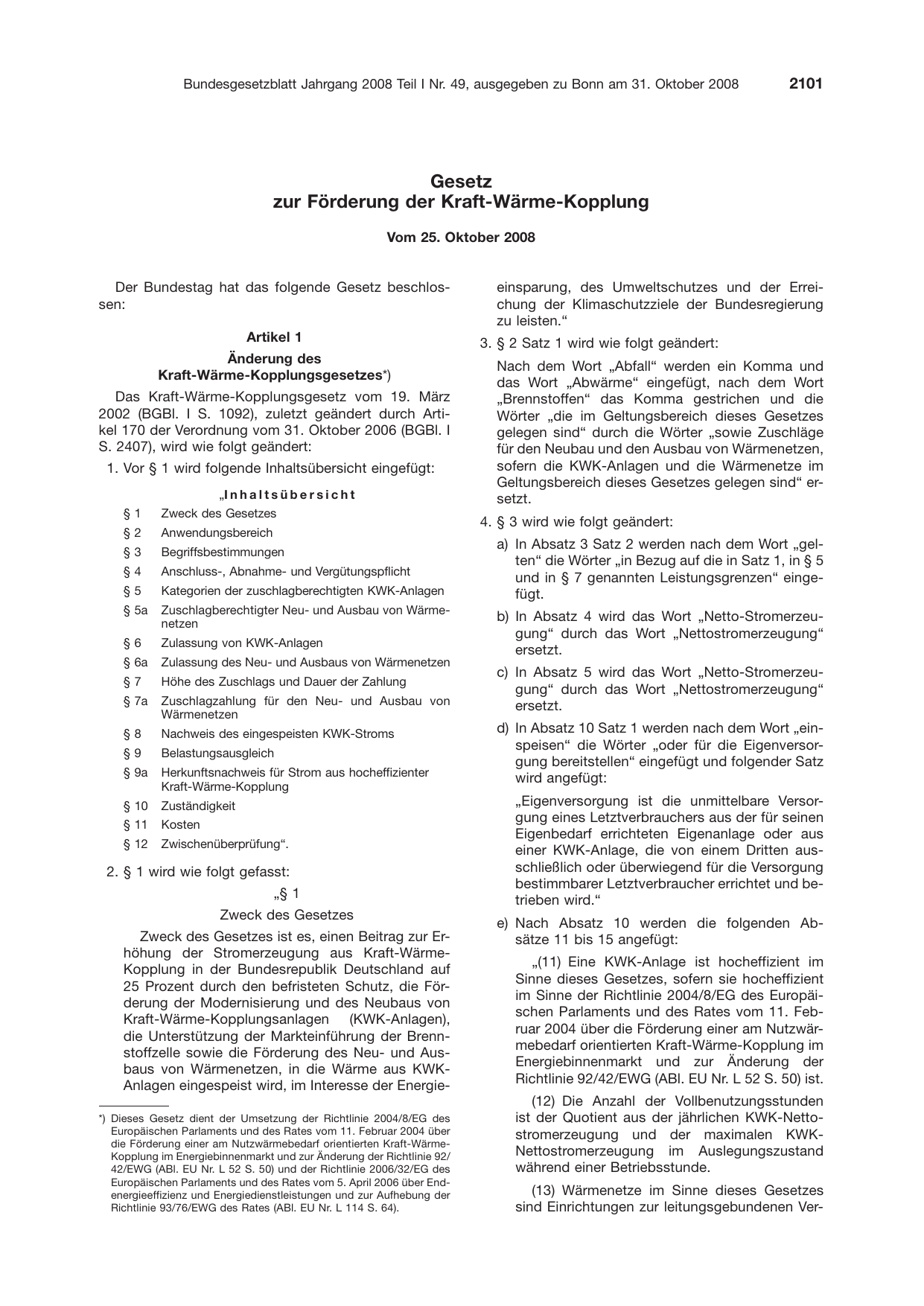 BGBl. 2008, Seite 2101 — Originalseite als Abbildung
