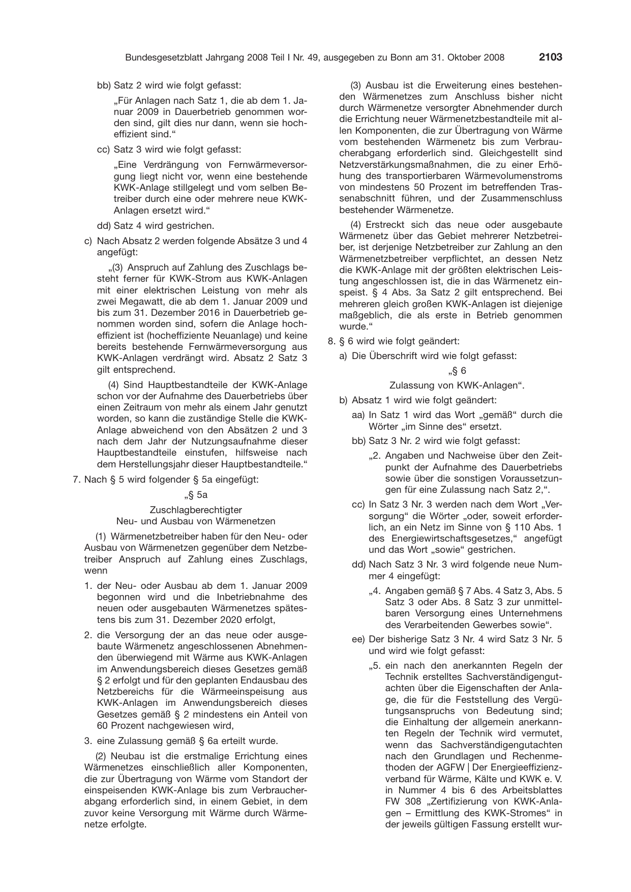 BGBl. 2008, Seite 2103 — Originalseite als Abbildung