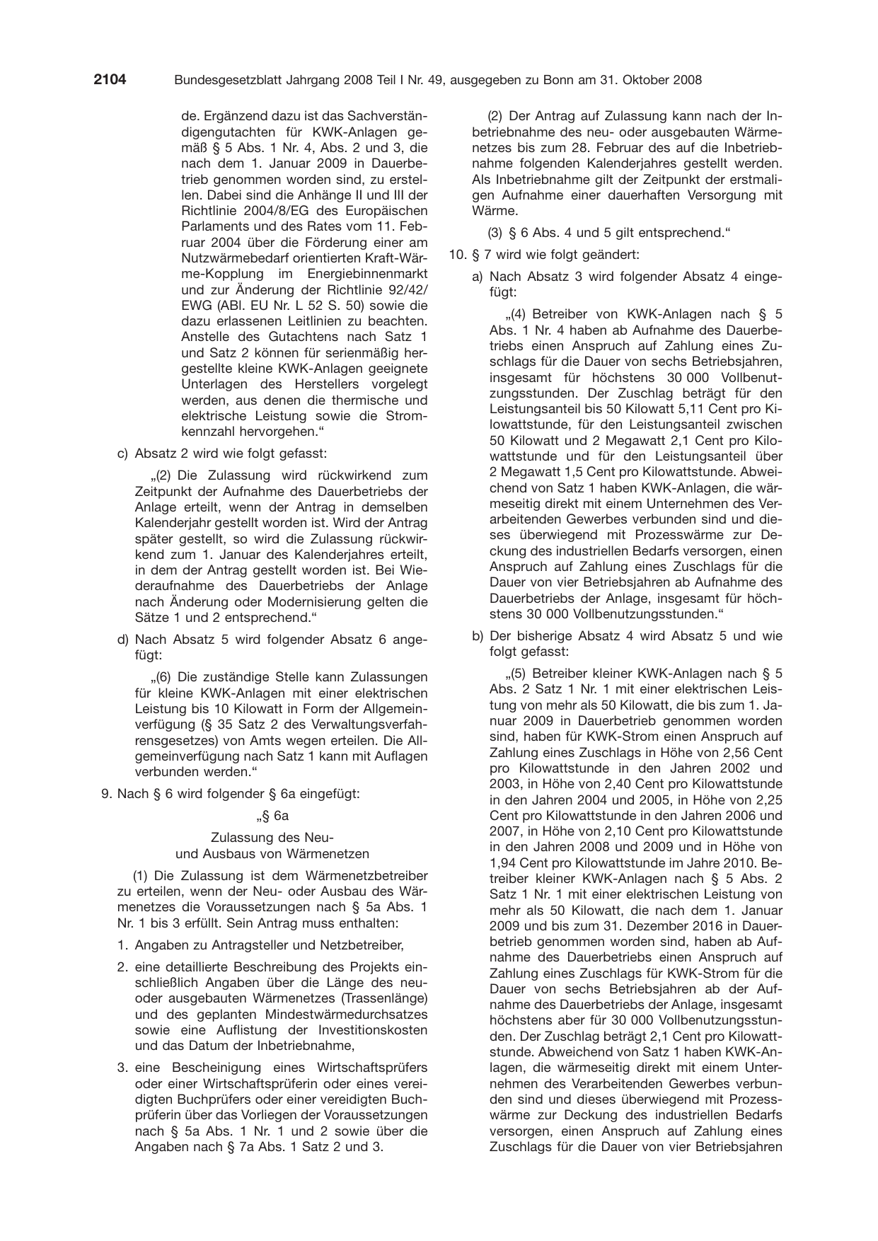 BGBl. 2008, Seite 2104 — Originalseite als Abbildung