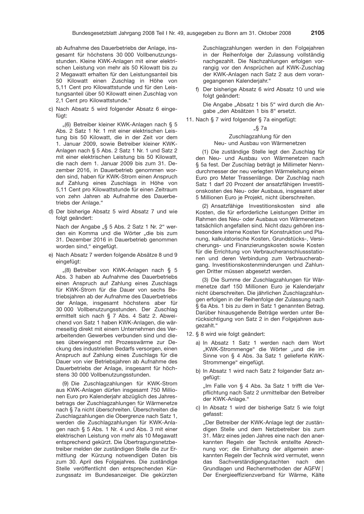 BGBl. 2008, Seite 2105 — Originalseite als Abbildung